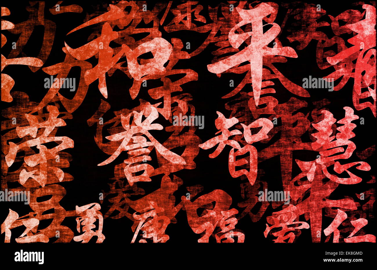 Feng shui symbols hi-res stock photography and images - Alamy