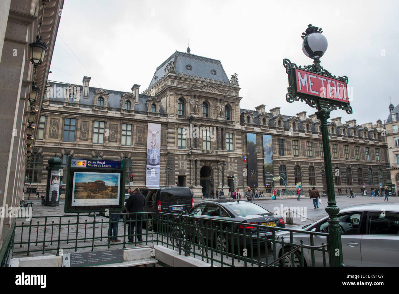 Palais Royal Musee du Louvre Metro in Paris, France Europe EU Stock Photo
