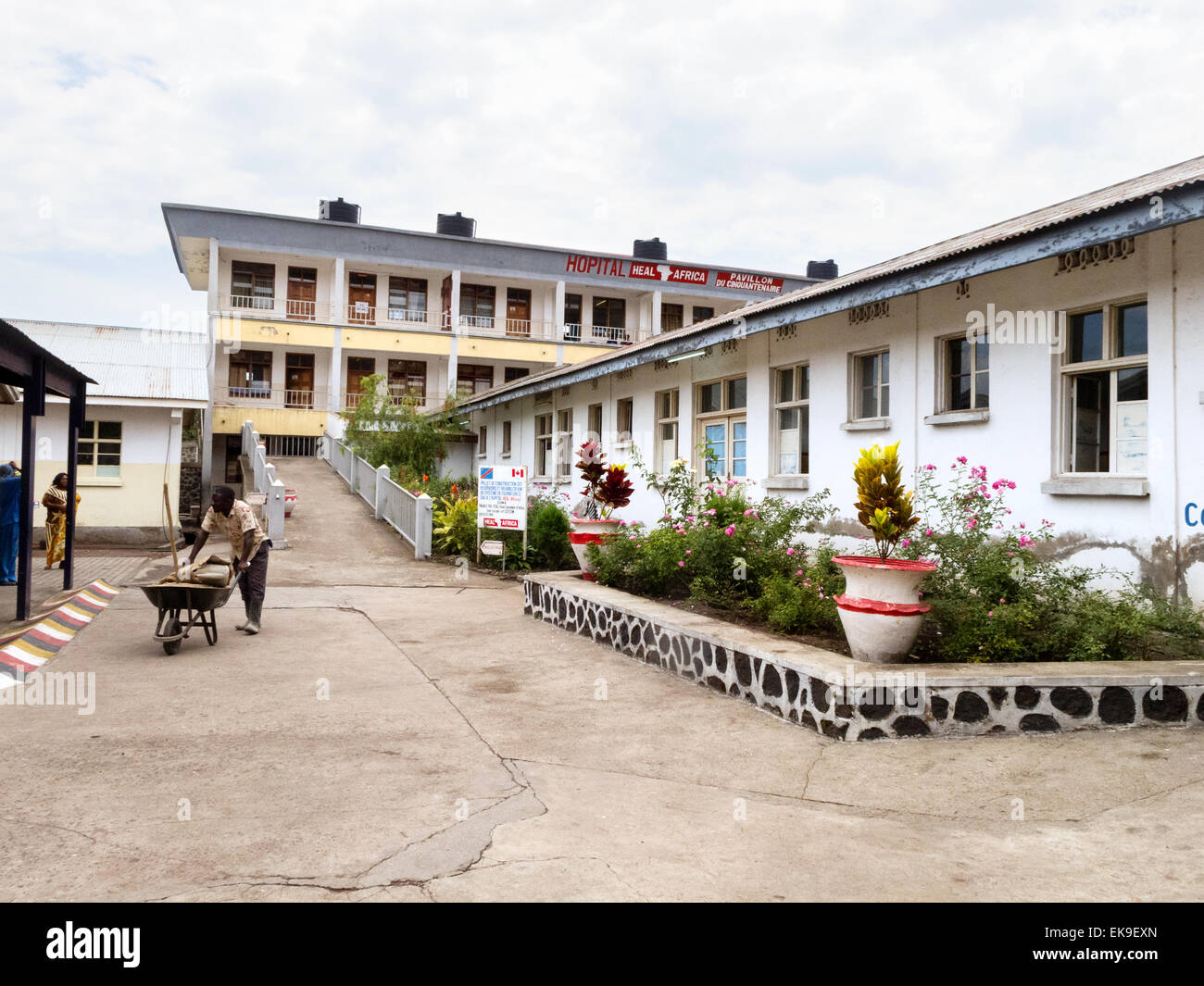 The Heal Africa charity Hospital in the centre of Goma, North Kivu province; Democratic republic of Congo ( DRC ), Africa Stock Photo
