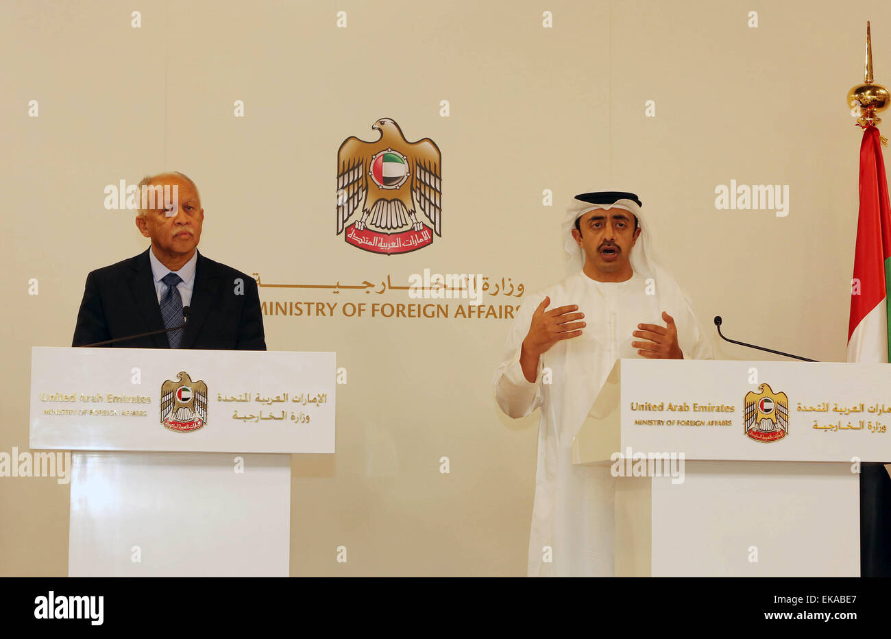 Abu Dhabi, United Arab Emirates. 8th Apr, 2015. Sheikh Abdullah Bin