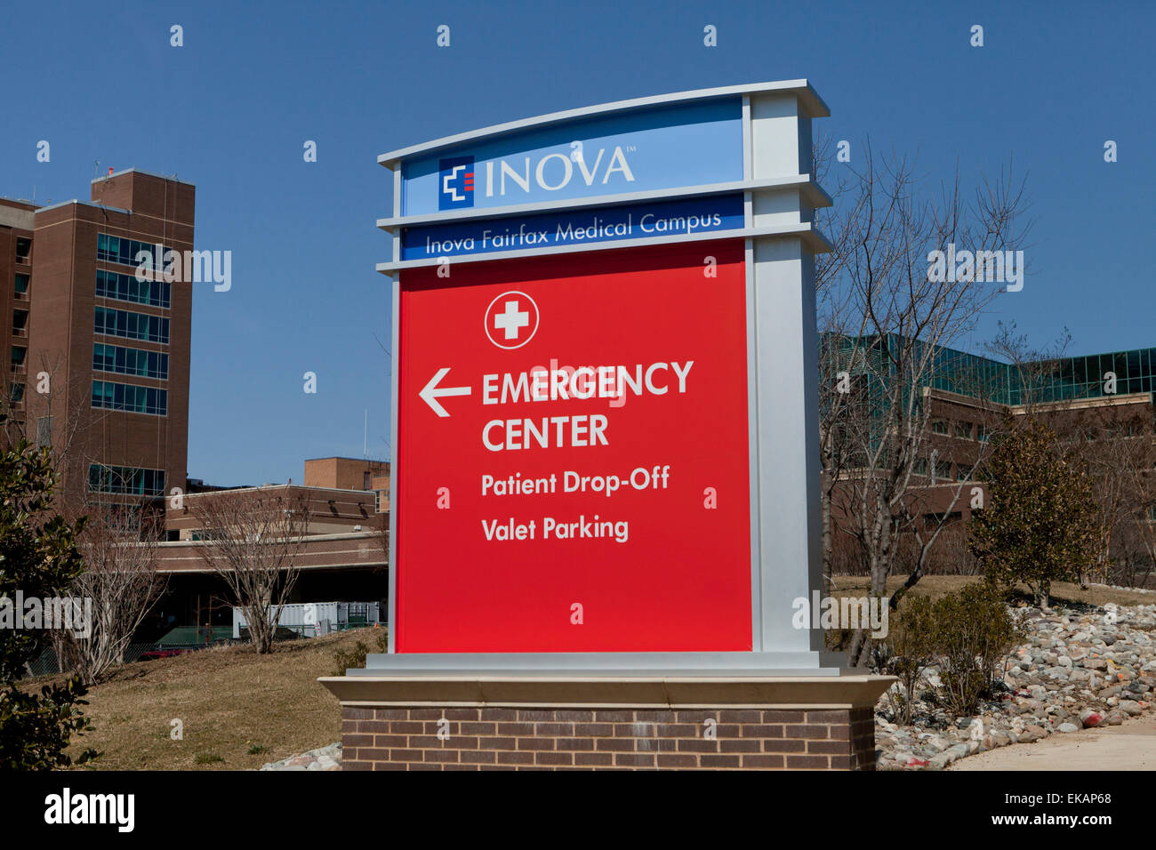 hospital entrance sign