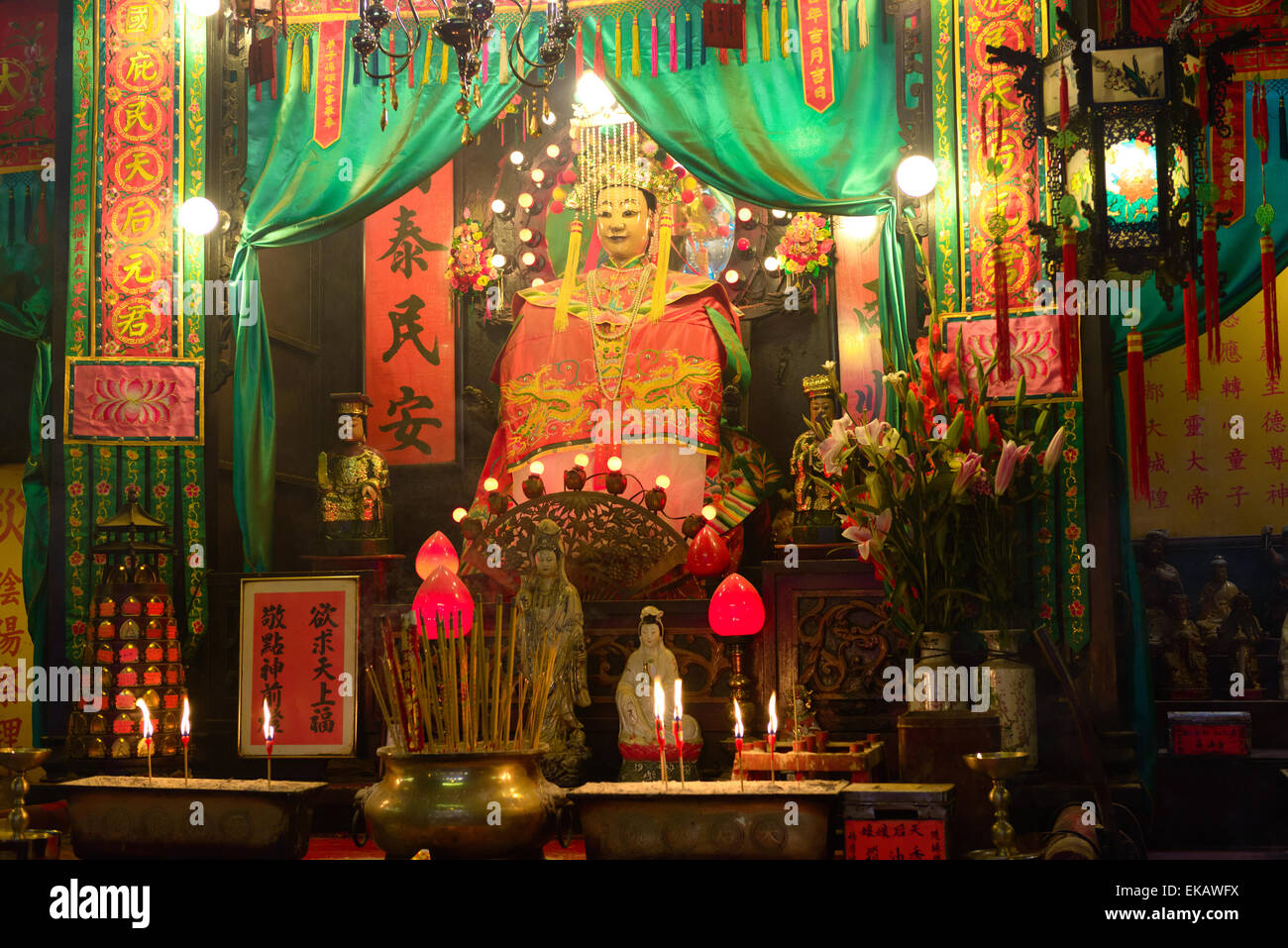 Shrine, Tin Hau Temple - Yau Ma Tei, Hong Kong Stock Photo