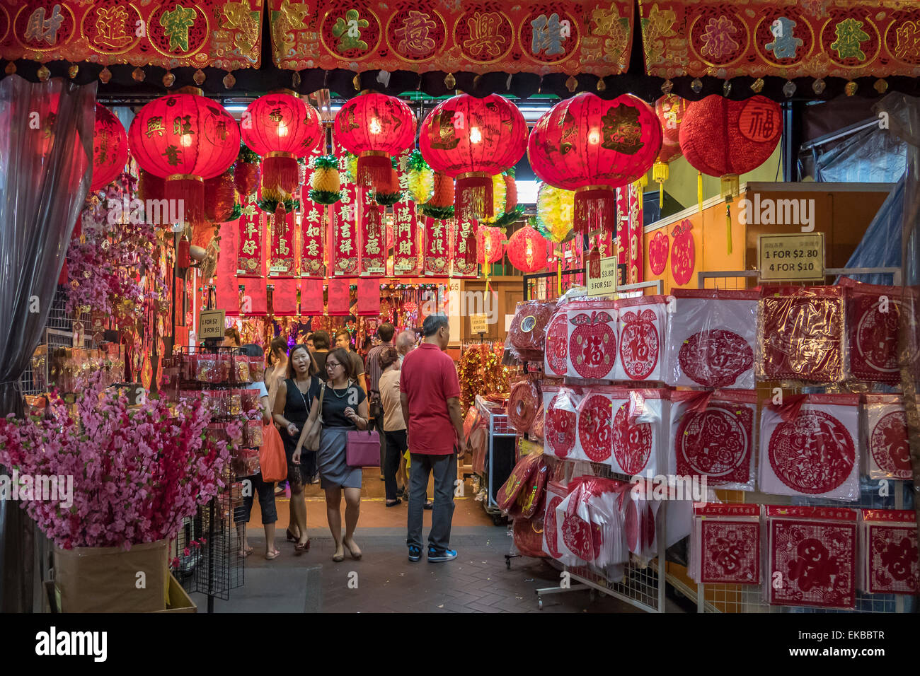 Shop in Chinatown, Singapore, Southeast Asia, Asia Stock Photo