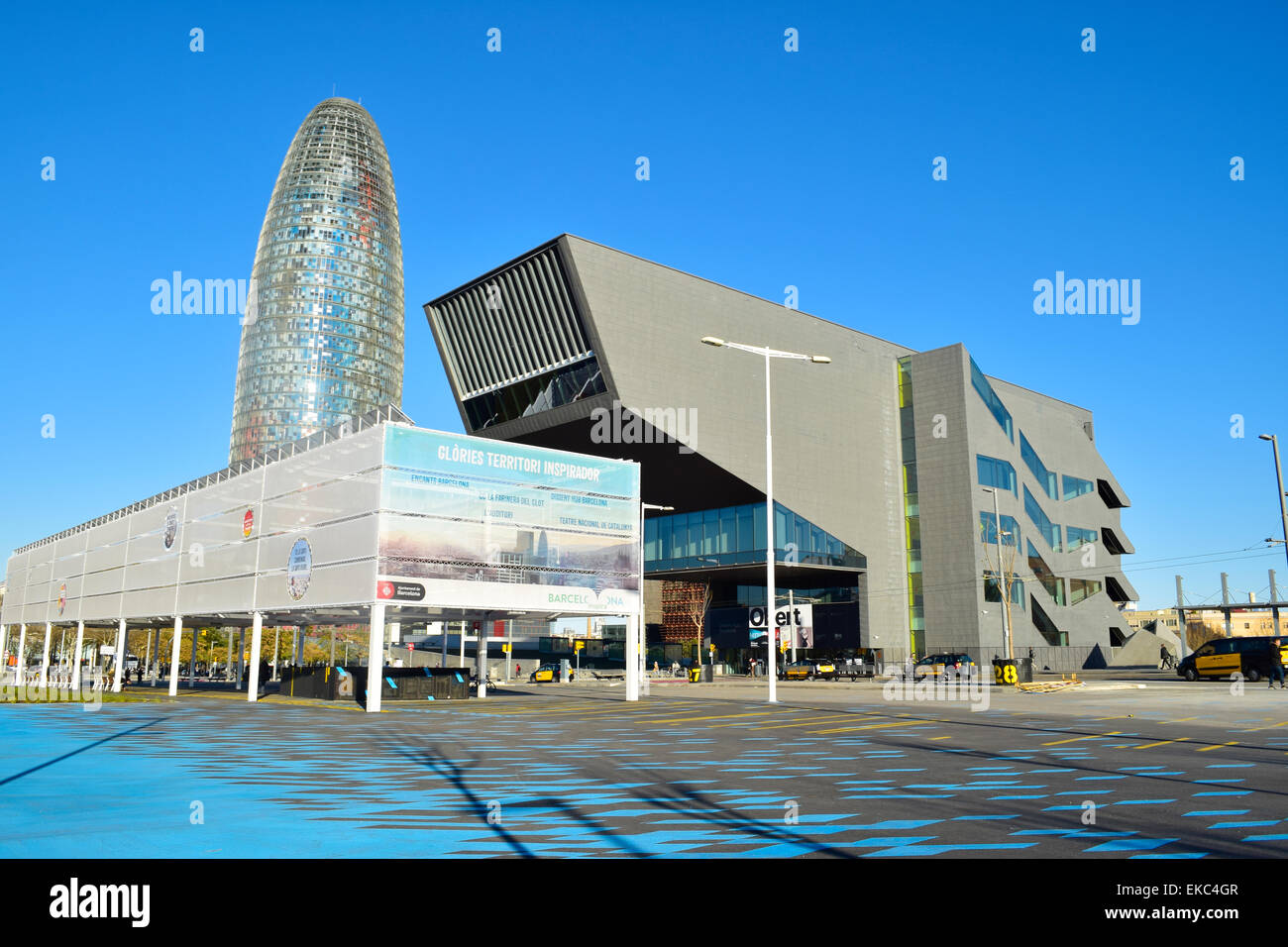 Museu del Disseny, Design Museum, DHUB building. MBM architects, Barcelona, Catalonia, Spain. Stock Photo