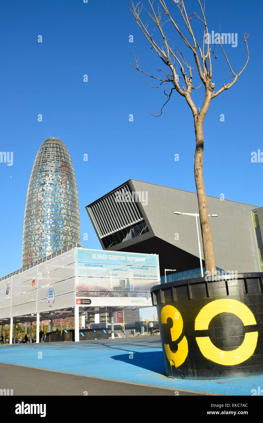 Museu del Disseny, Design Museum, DHUB building. MBM architects, Barcelona, Catalonia, Spain. Stock Photo