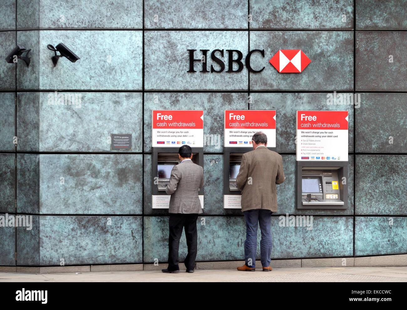 London, England, UK. HSBC ATMs / cash dispensers in The City Stock Photo