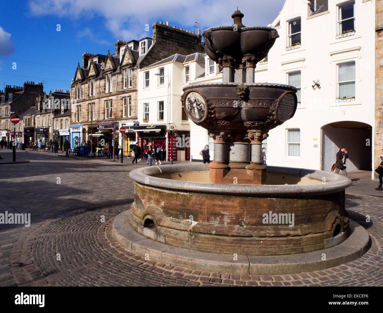Fountain on Market Street in St Andrews Fife Scotland Stock Photo