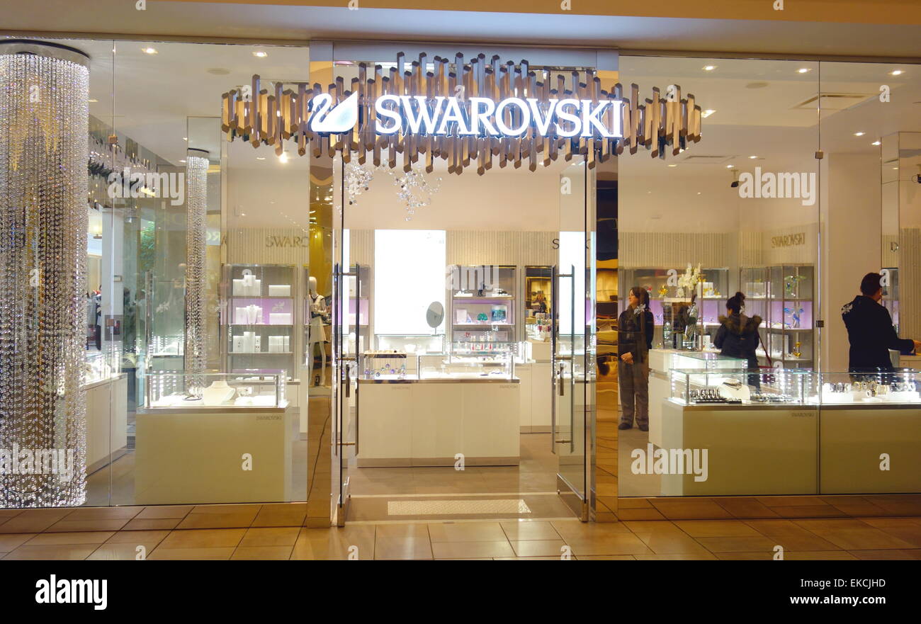 Jewelry mall hi-res stock photography and images - Alamy