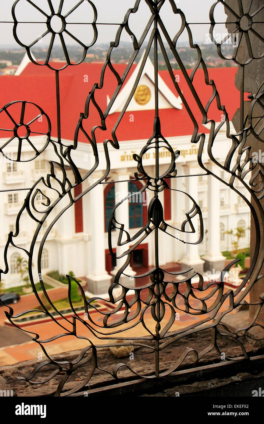 Decorative lattice on a window, Victory Gate Patuxai, Vientiane, Laos, Southeast Asia Stock Photo