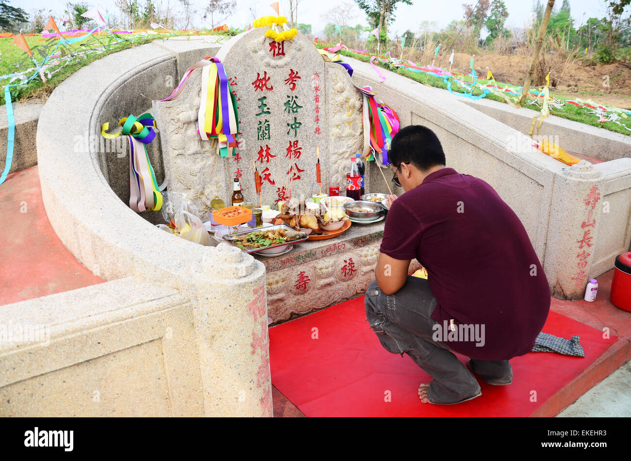 Qingming Rituals Qingming festival china hi-res stock photography and images - Alamy