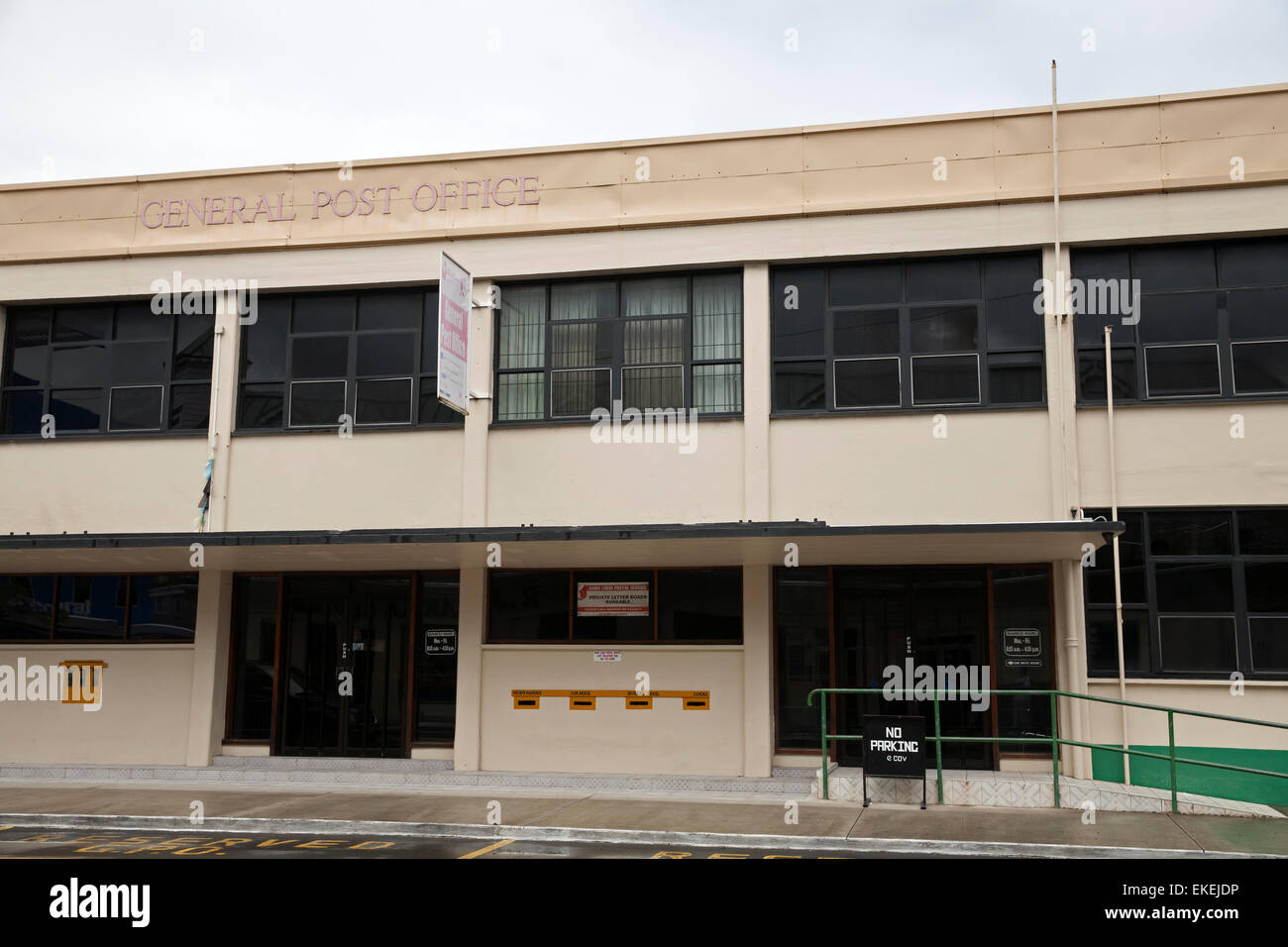 General post office building in St Lucia Stock Photo - Alamy