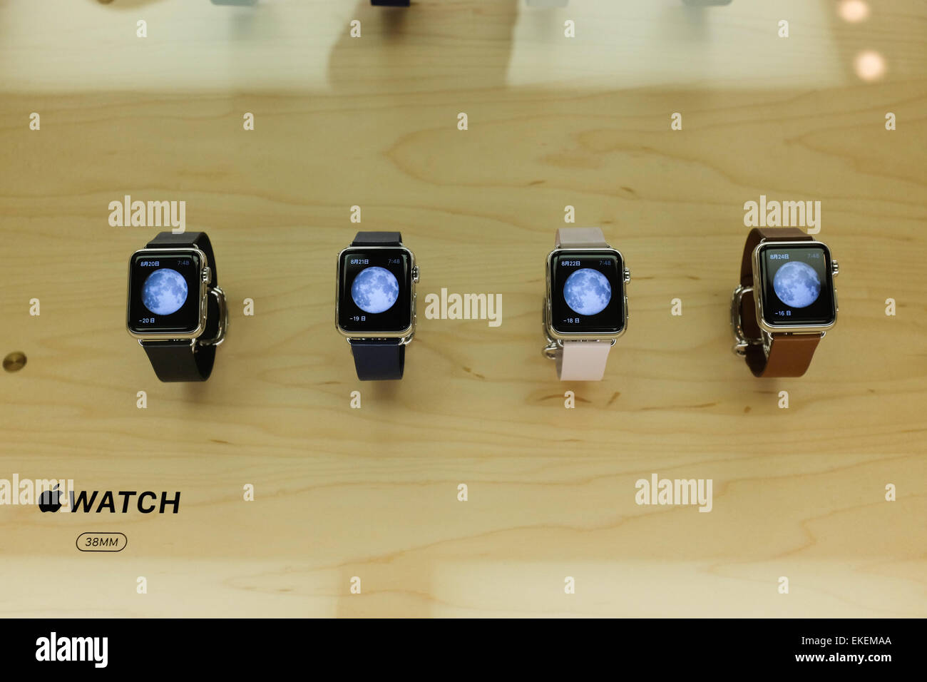 The Apple Watch on display at an Apple Store. Stock Photo