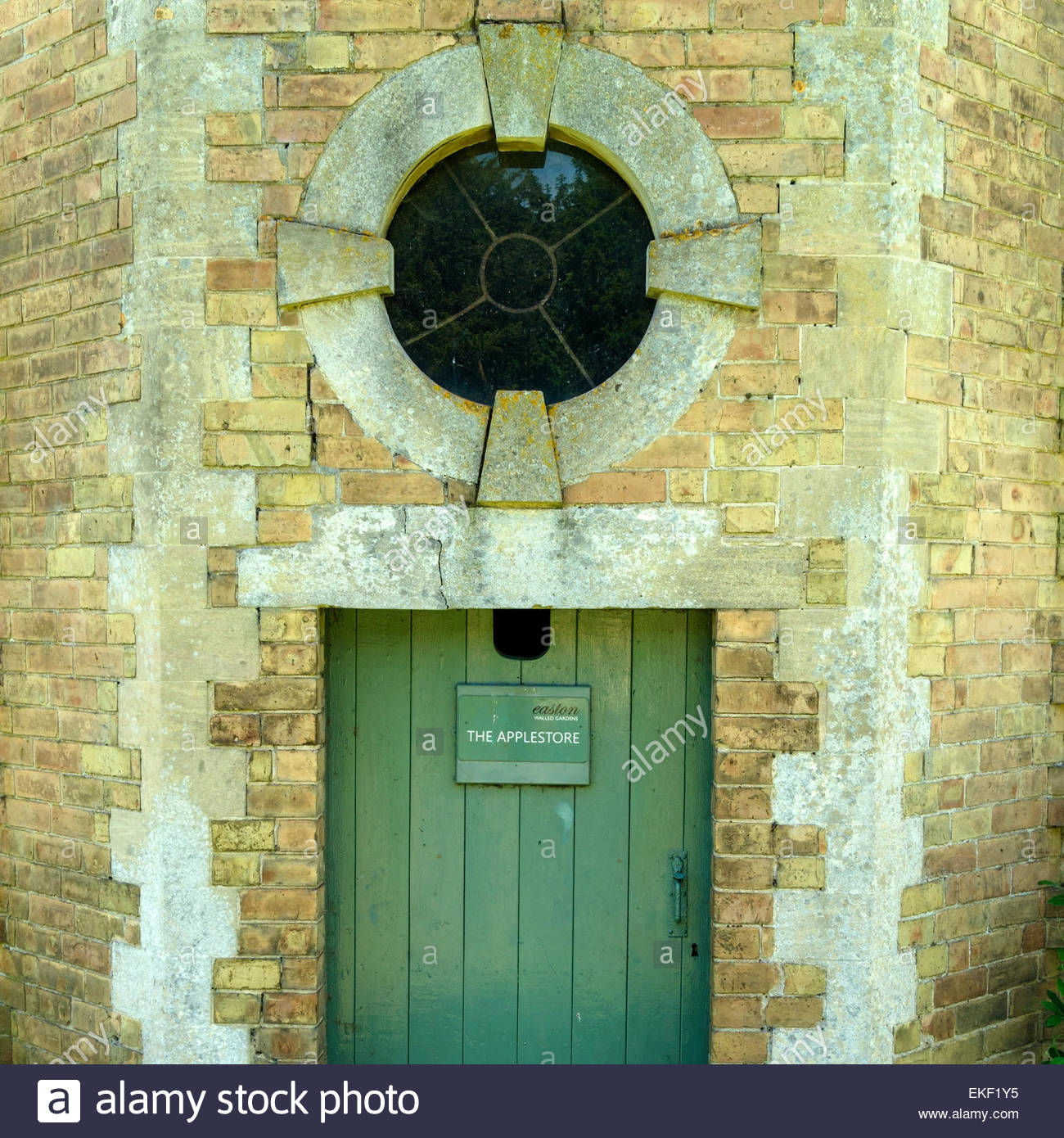 Applestore High Resolution Stock Photography and Images Alamy