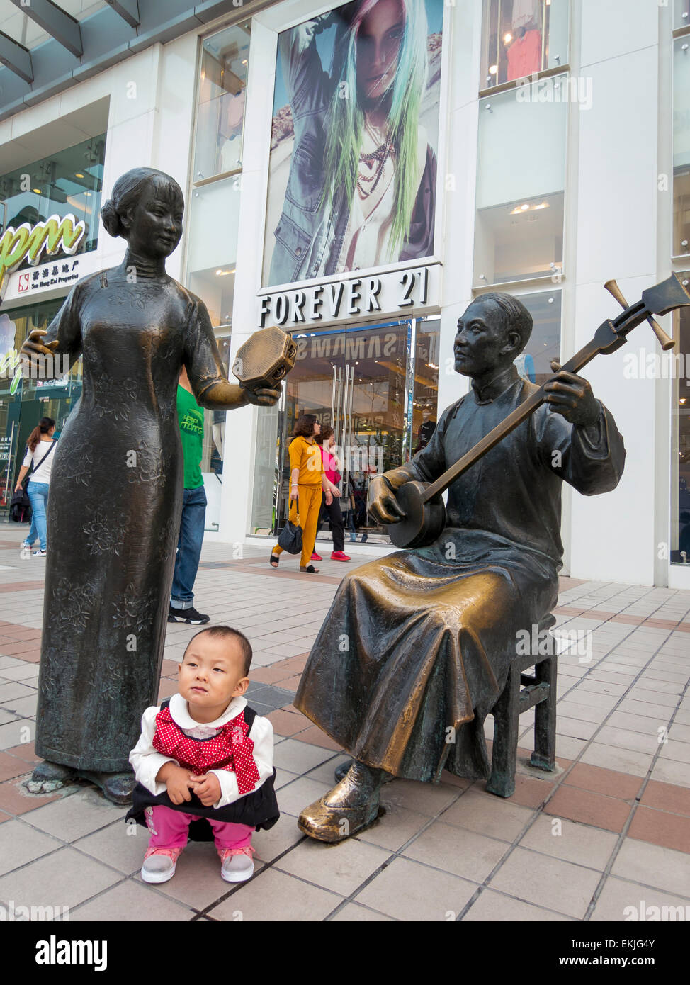 Chinese statues store hires stock photography and images Alamy