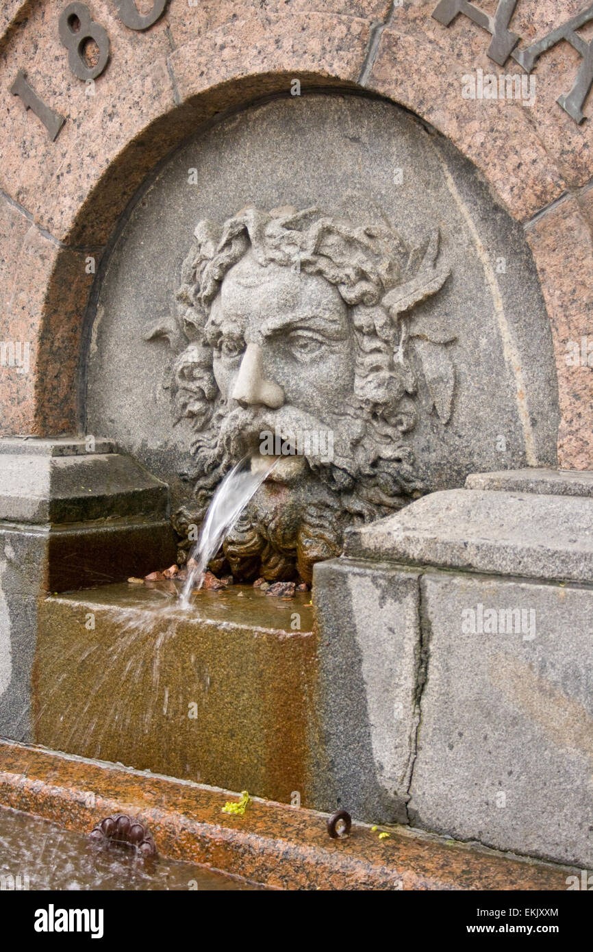 The ancient source of drinking water czarist era in park St.Petersburg ...