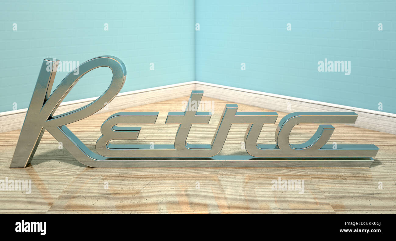 The word retro writting in chrome and a classic font set in the corner of an empty room with light blue wall and a reflective wo Stock Photo