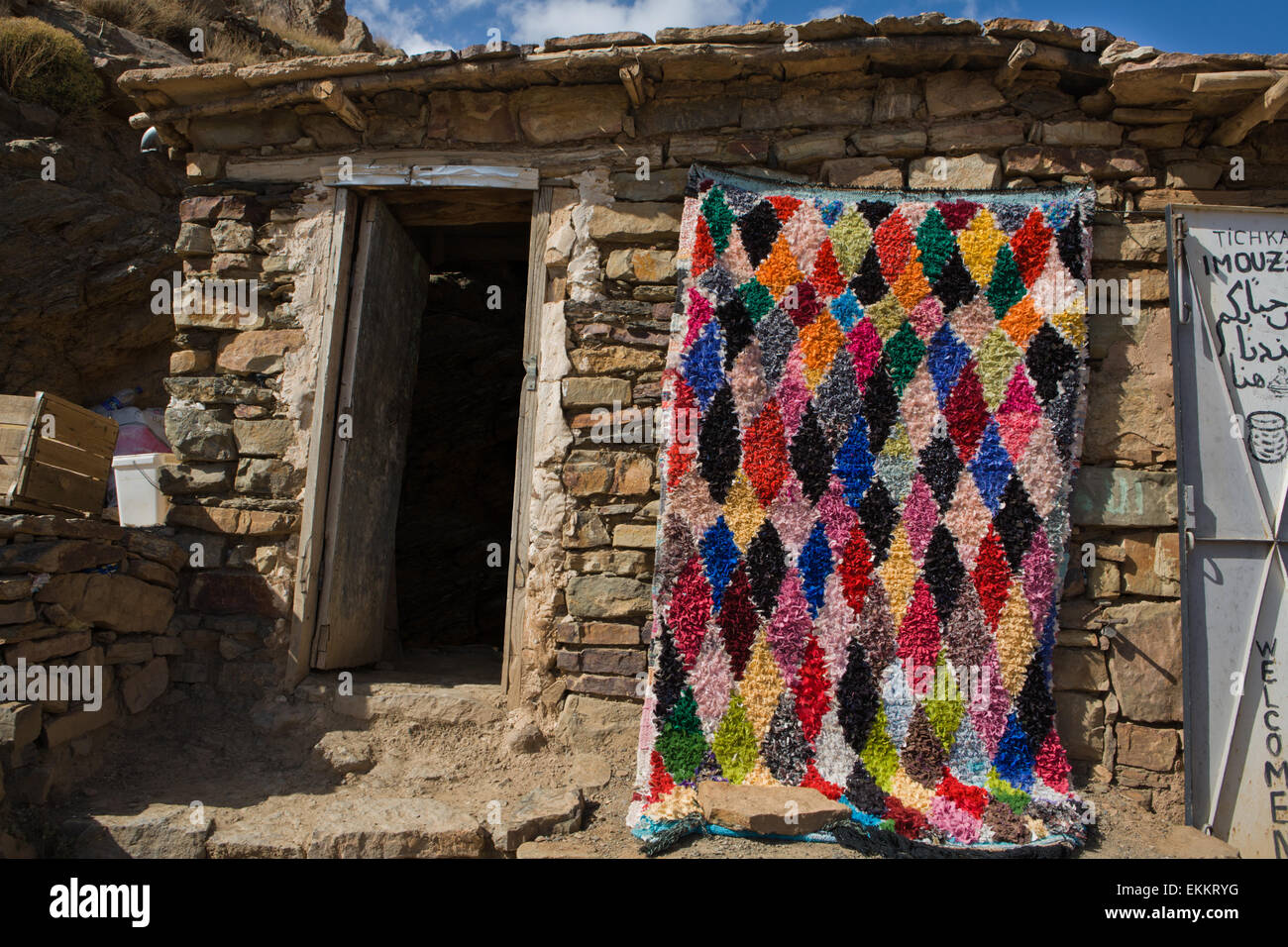 Carpet shop on the highest reaches of the Atlas Mountains, the Tichka Pass, Morocco Stock Photo