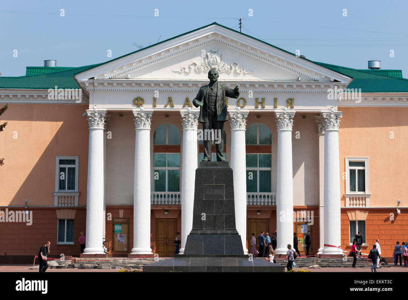 Lenin statue in front of a theater, Minsk, Belarus Stock Photo