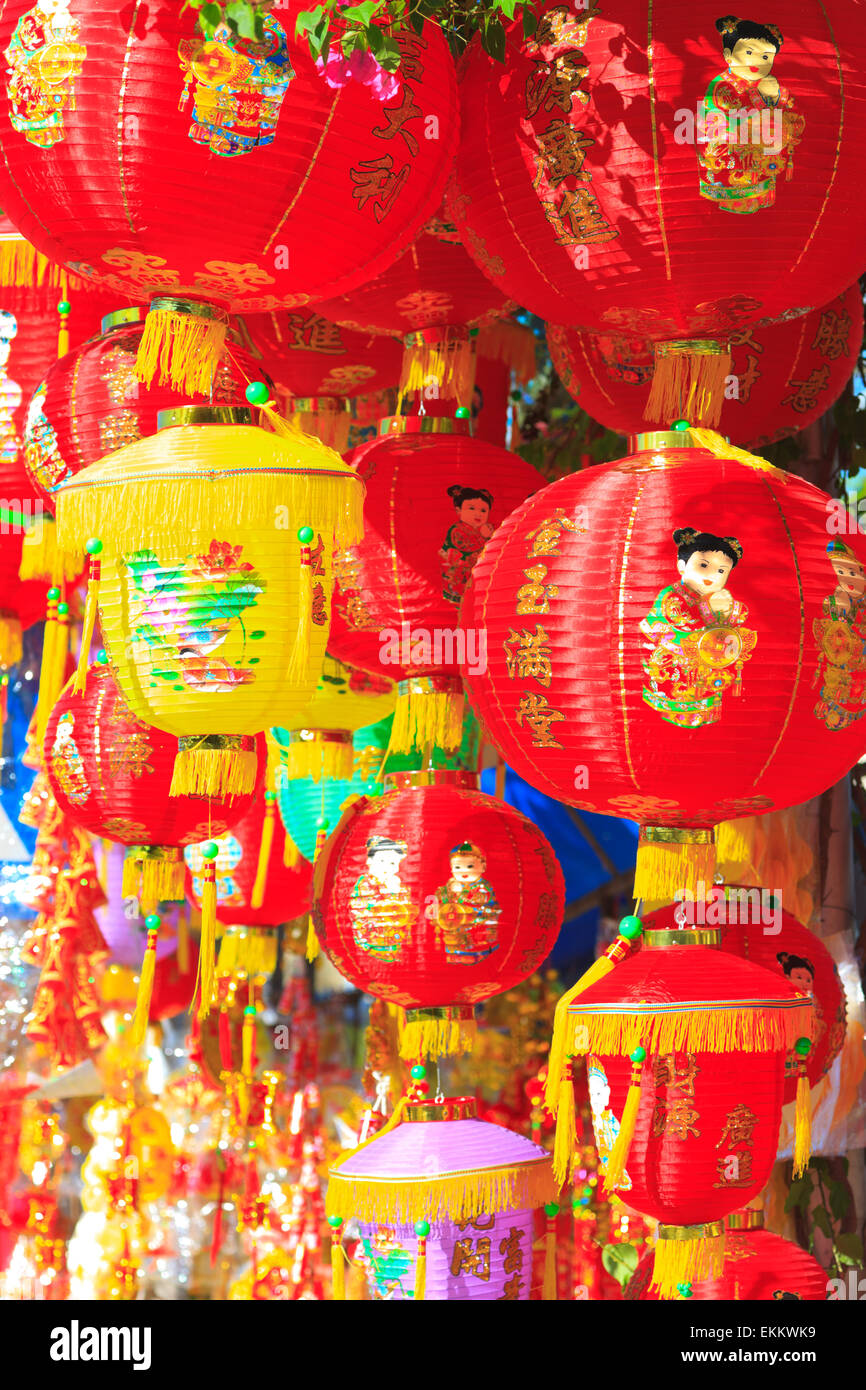 Bright Chinese New Year decoration Stock Photo
