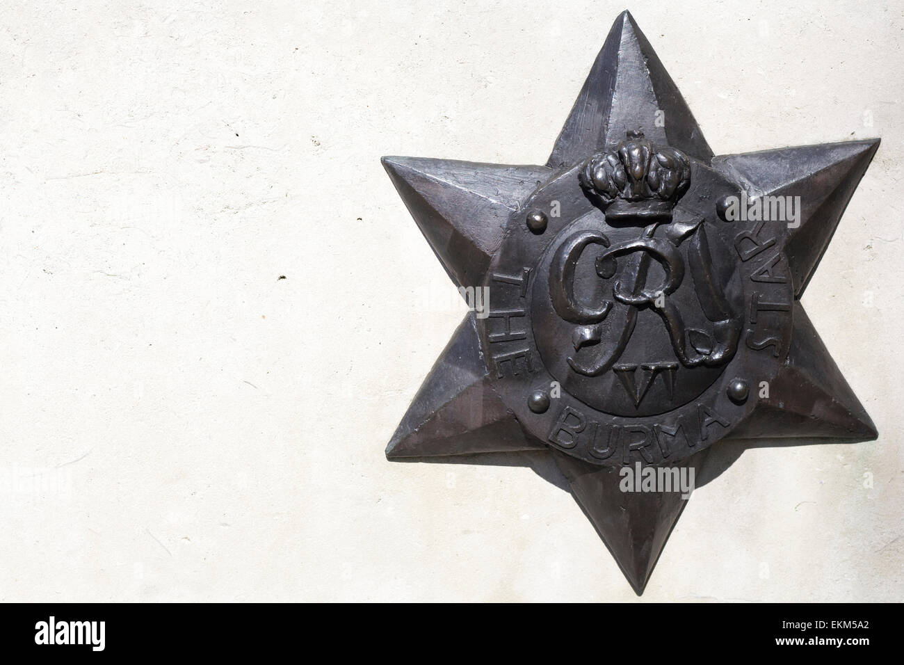 The Burma Star, military campaign medal on a monument in London Stock Photo
