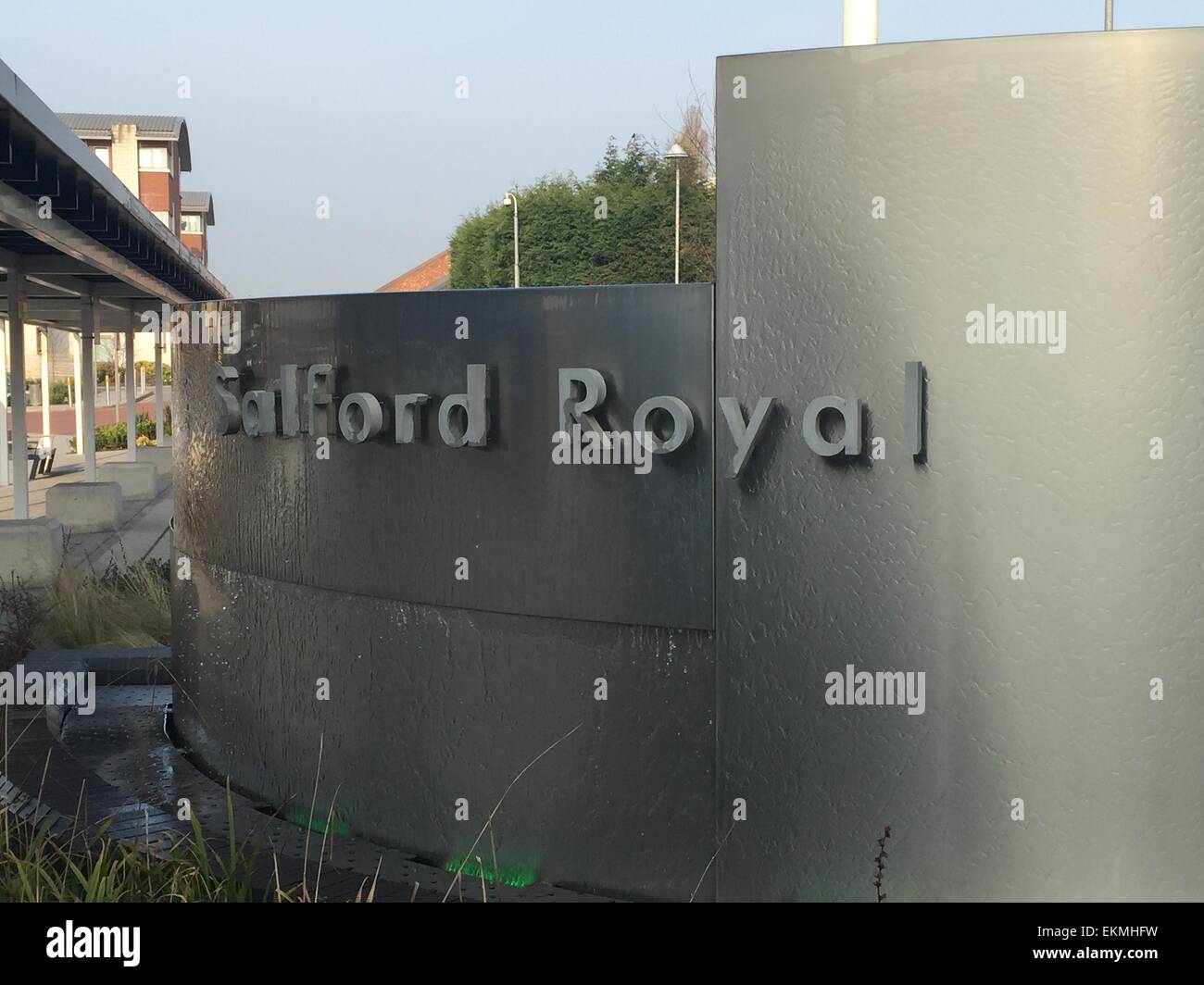 Salford Royal Hospital Sign at the main entrance Stock Photo Alamy