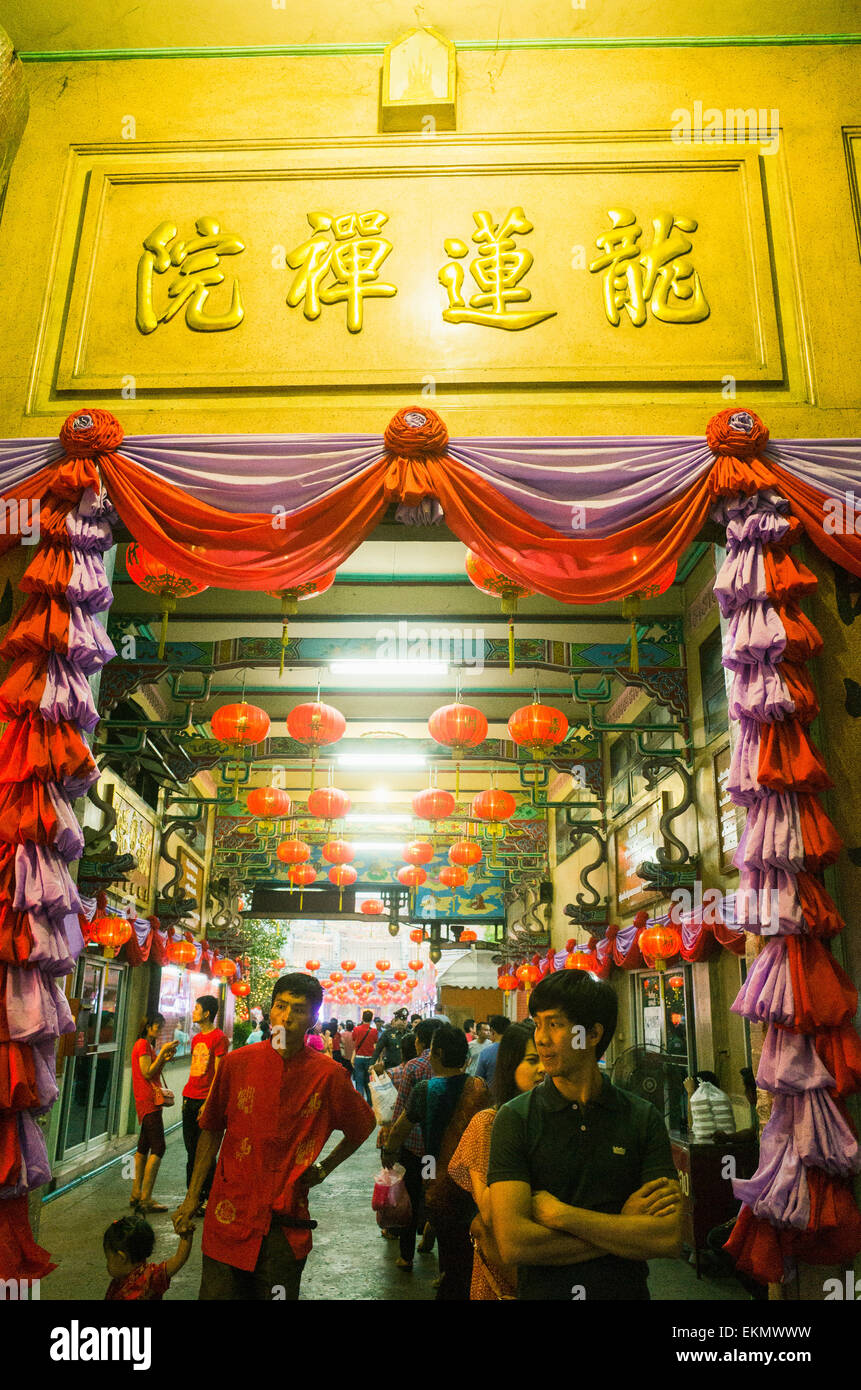 Wat Mangkon Kamalawat during chinese new year celebration in Yaowarat of Bangkok Stock Photo