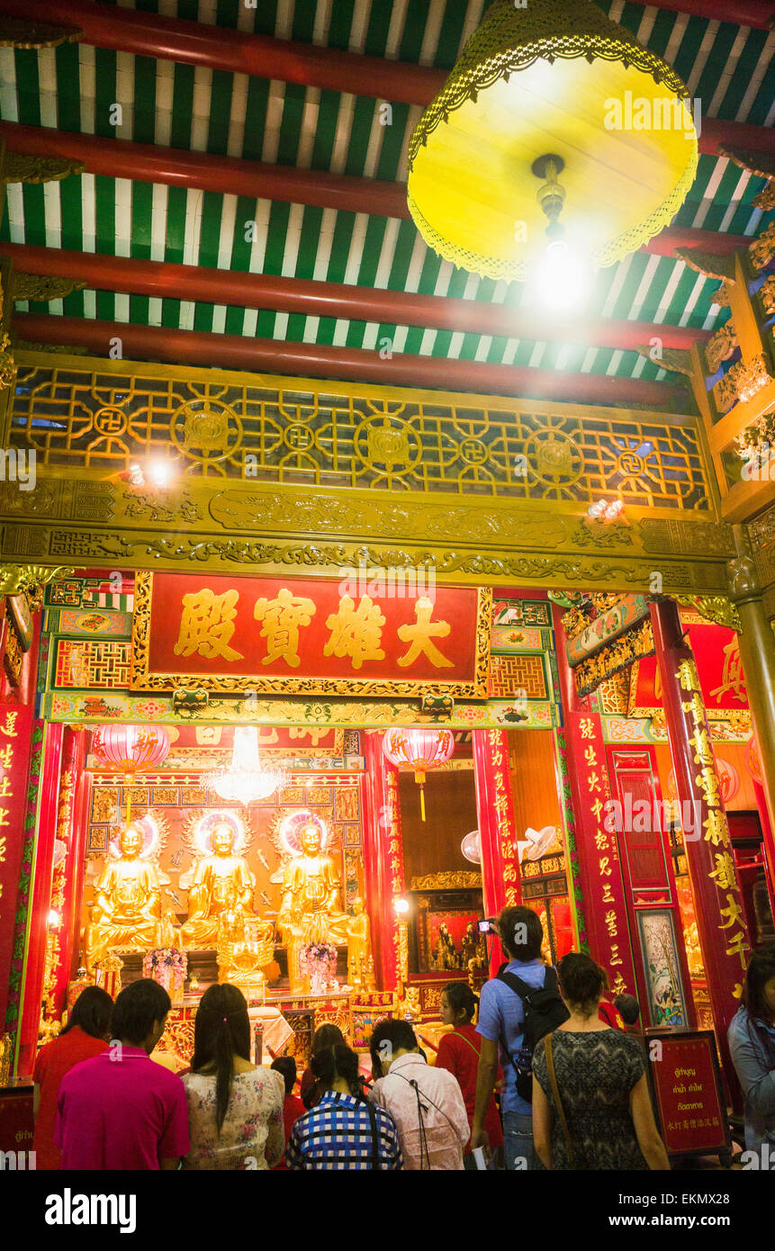 31, Jan 2014 - Bangkok, Thailand: Chinese new year celebrations in Bangkok Chinatown, Yaowarat. Stock Photo