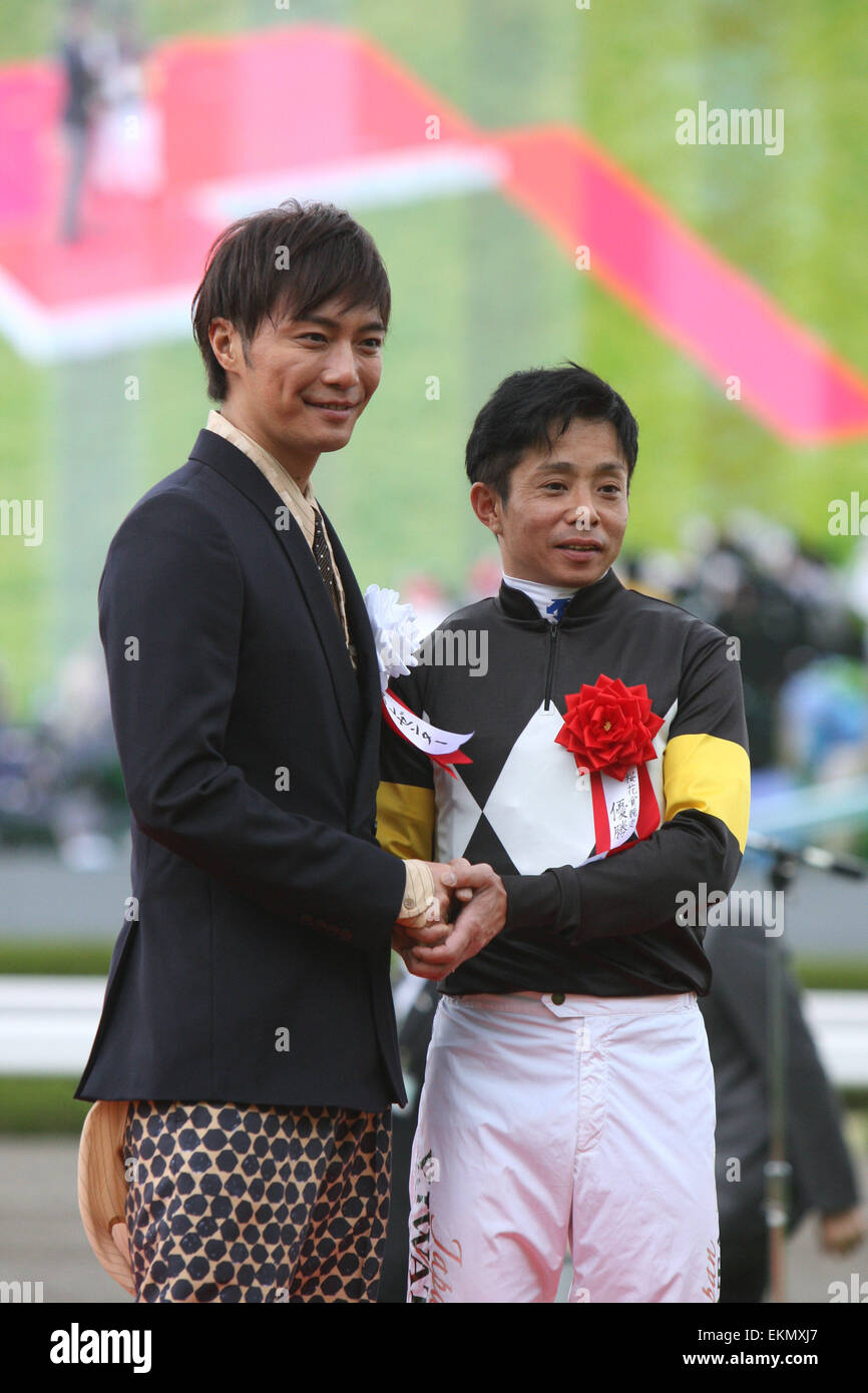 Narimiya hi-res stock photography and images - Alamy