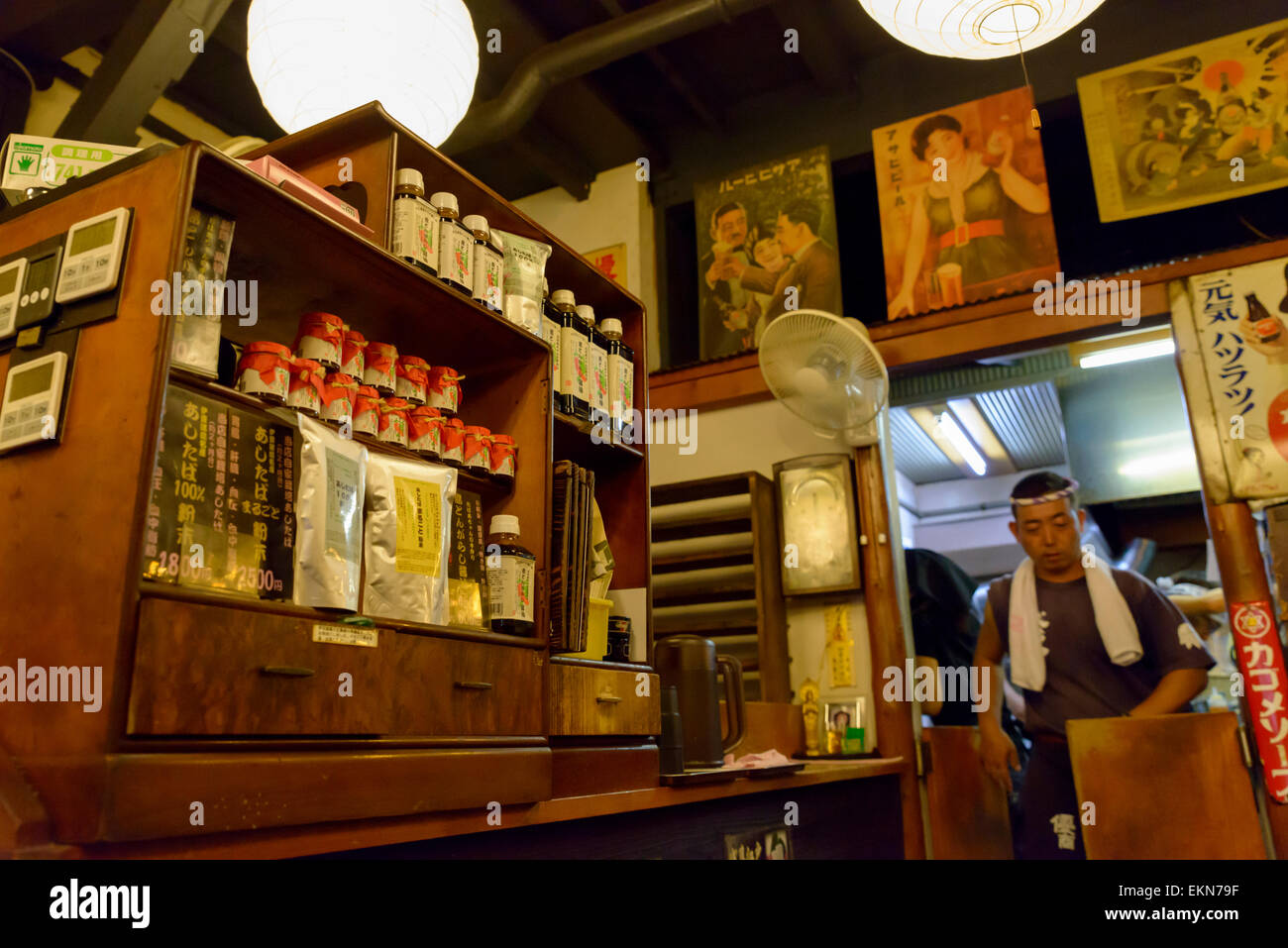The inside of a Japanese restaurant or cafe in an old, traditional style, from the pre-war part of the Showa era.  Old fashioned; Tokyo, Japan; Asia Stock Photo