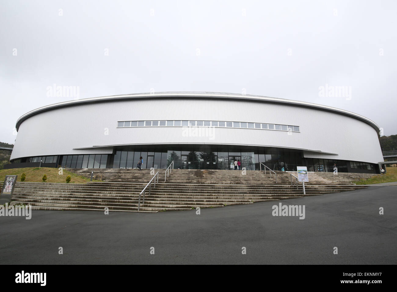 Izu Velodrome, Tokyo, Japan. 11th Apr, 2015. General view of Izu