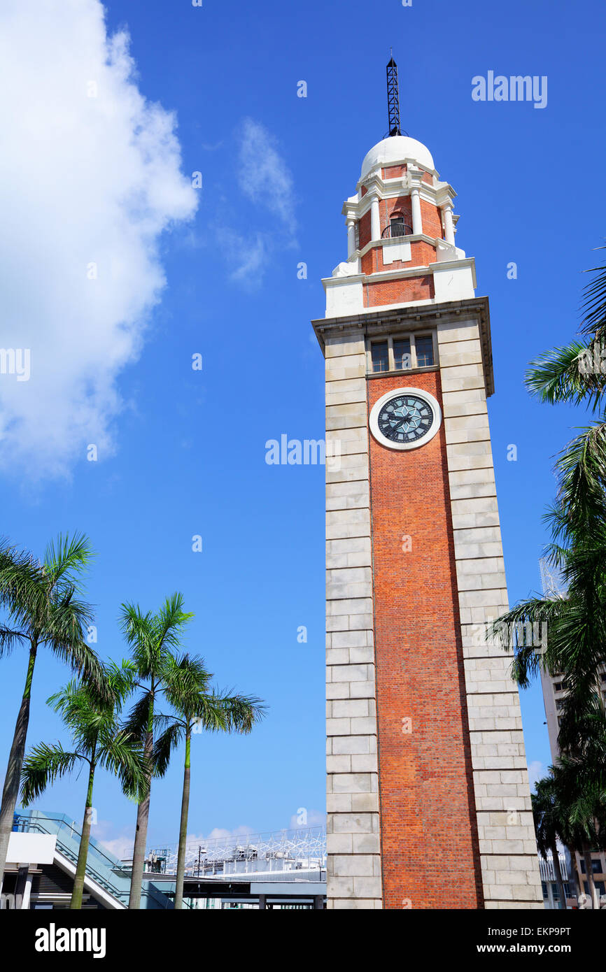 Clock tower in Hong Kong Stock Photo Alamy