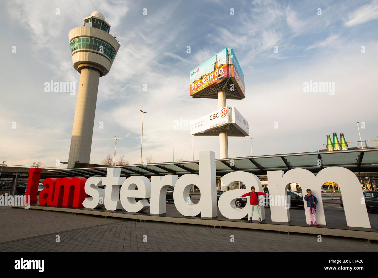 Schiphol airport in Amsterdam, Holland. Stock Photo