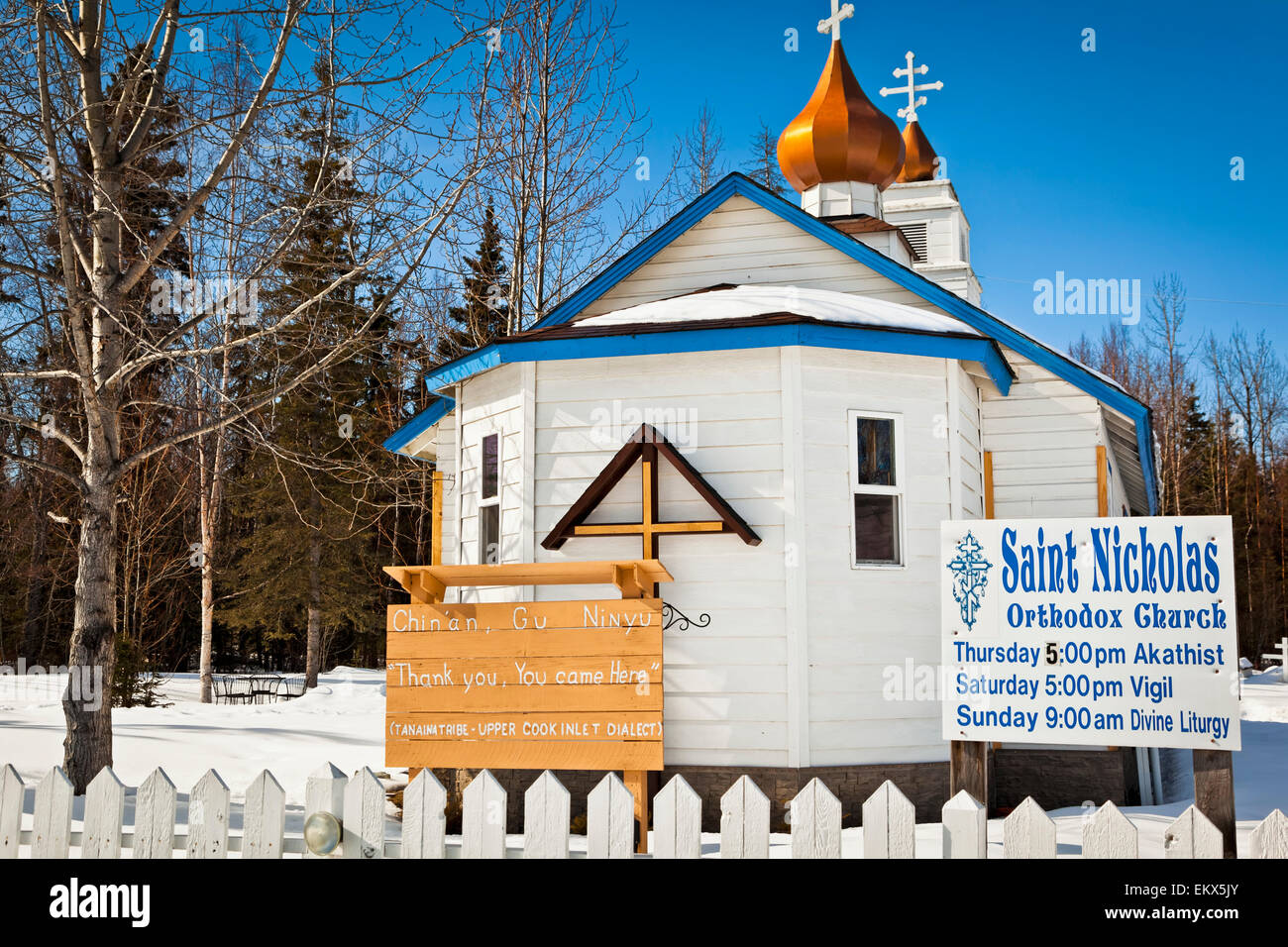 Russian orthodox church eklutna alaska hires stock photography and