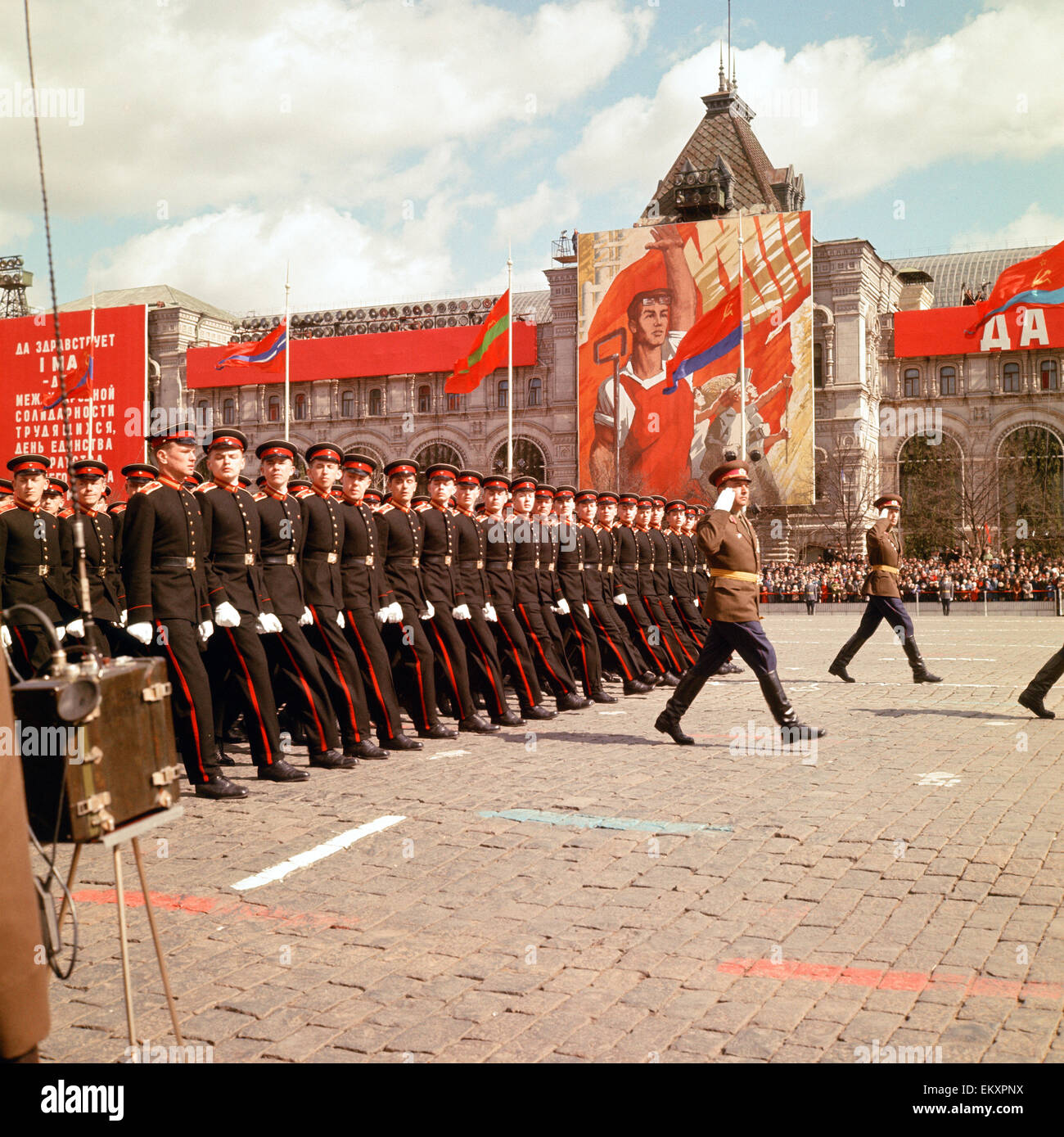 May Day Parade in Red Square, Moscow. 9th May 1967 Stock Photo - Alamy