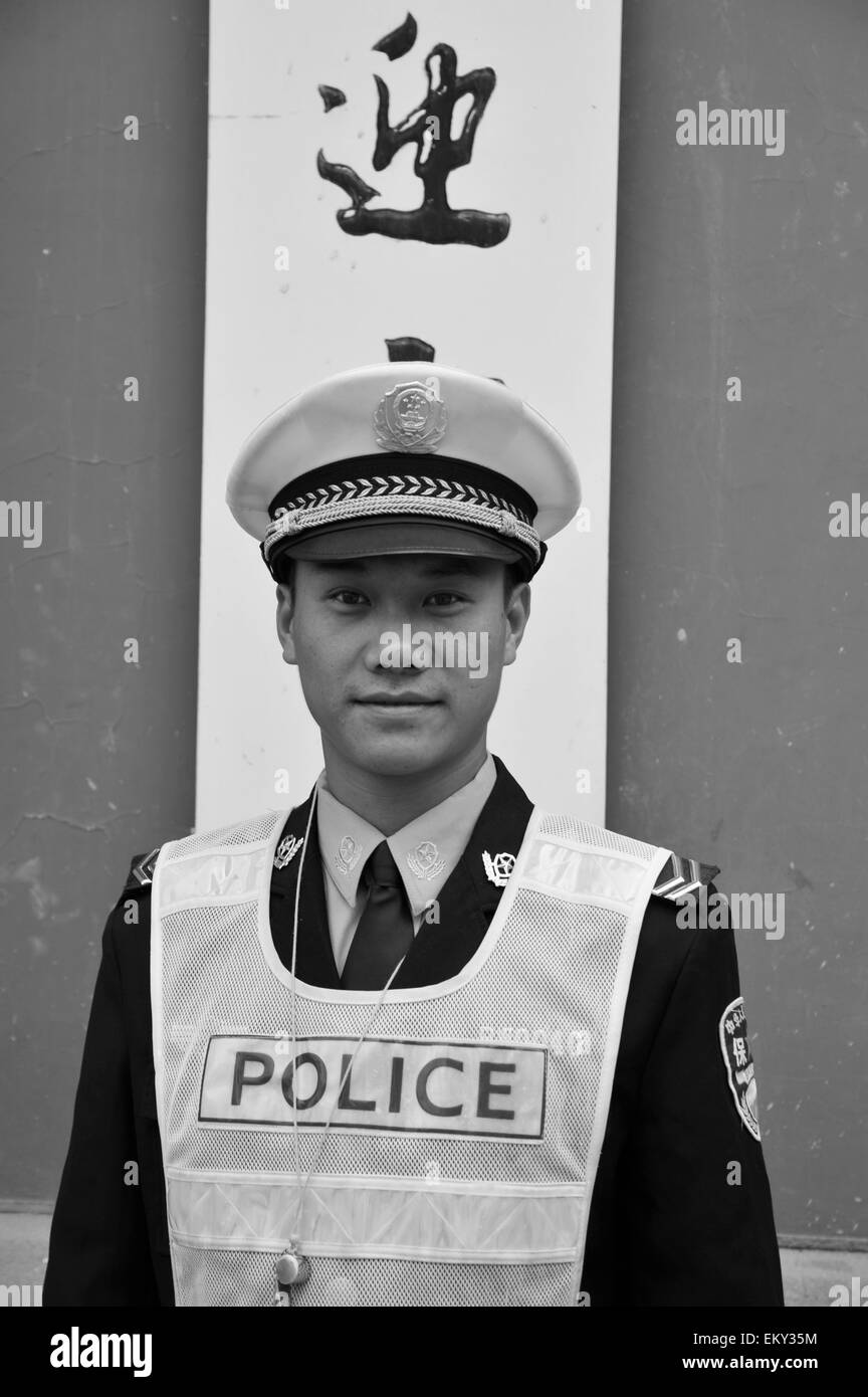 A Young Police Officer; Ruili Yunnan China Stock Photo