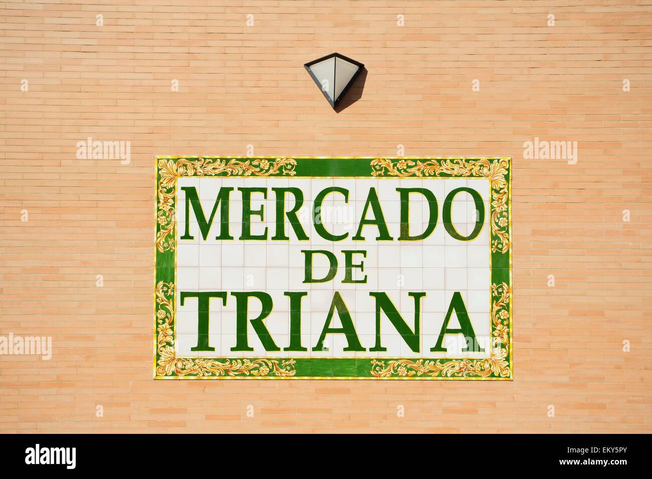 Mercado De Triana High Resolution Stock Photography and Images - Alamy