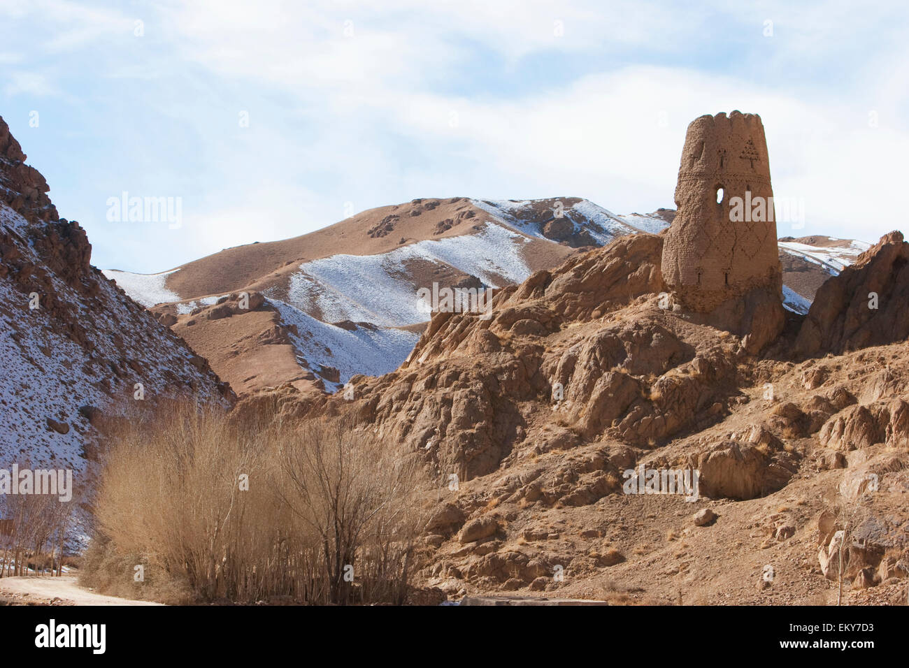 Old Watchtower In The Shahidan Valley, Bamian Province, Afghanistan Stock Photo