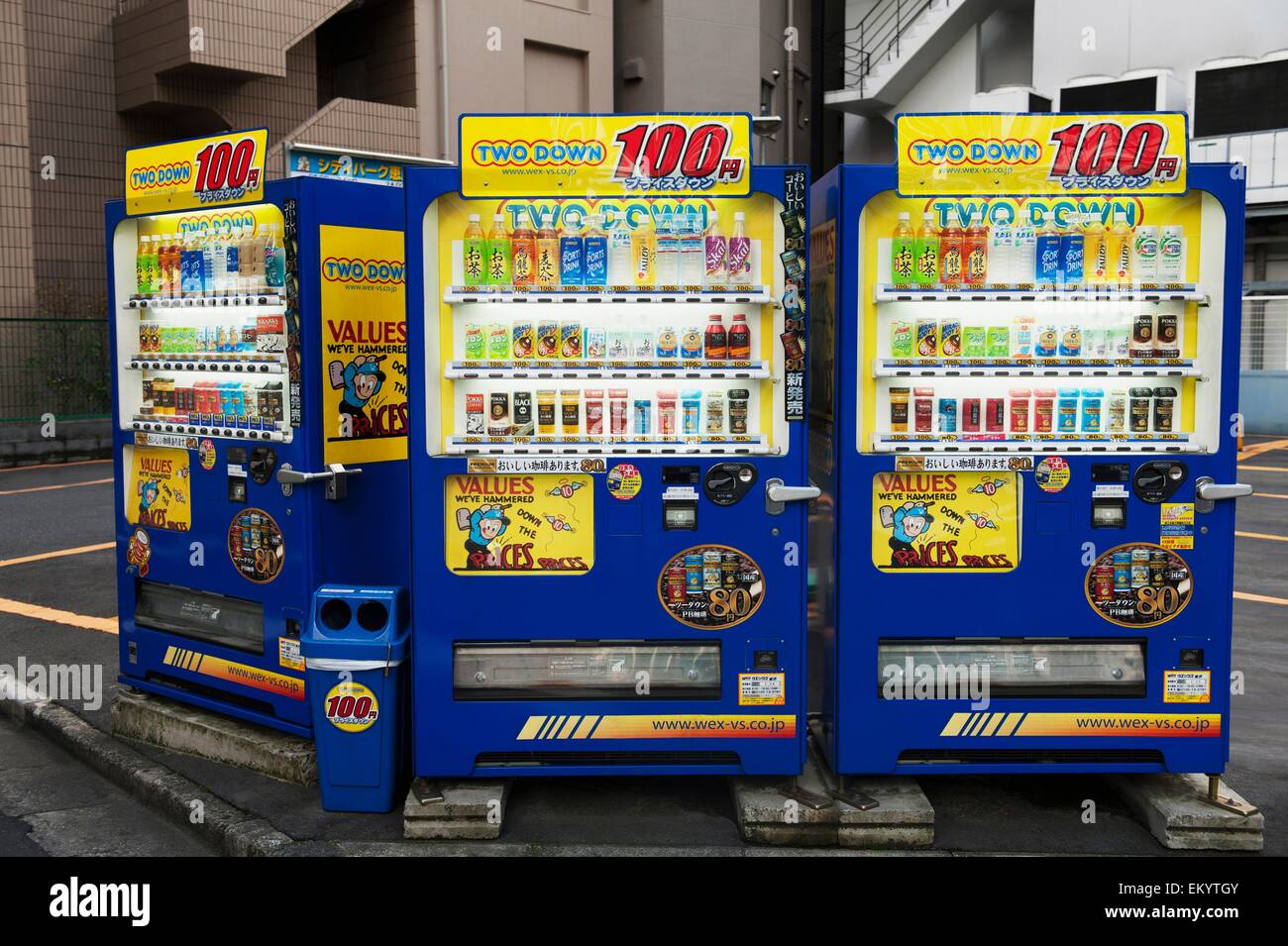 Vending Machines With Beverages; Tokyo, Japan Stock Photo Alamy