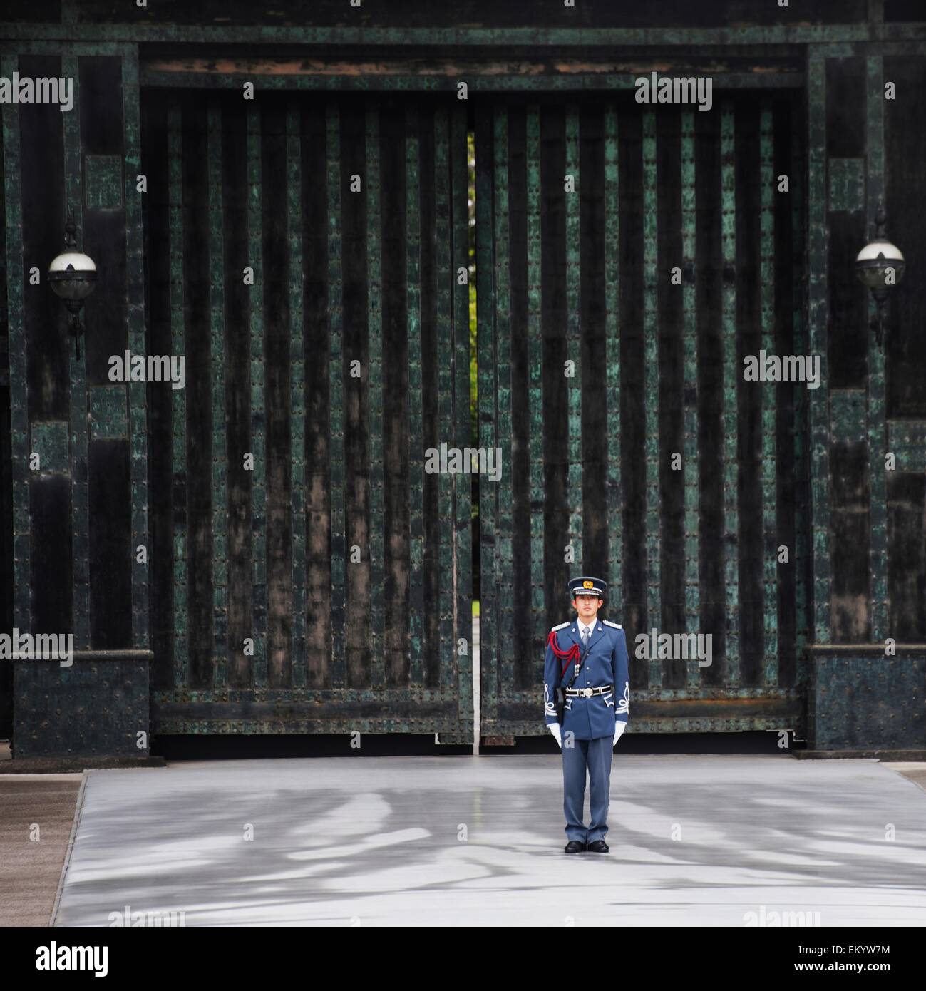 A Guard On Duty At The Imperial Palace; Tokyo, Japan Stock Photo