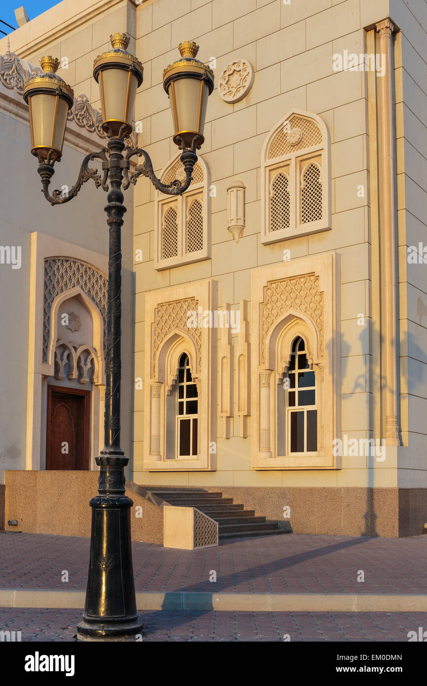 Mosque at sunrise in Sharjah, United Arab Emirates Stock Photo