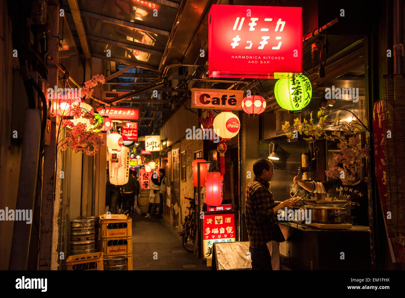 Harmonica Streets,near Kichijoji Station,Musashino City,Tokyo,Japan Stock  Photo - Alamy