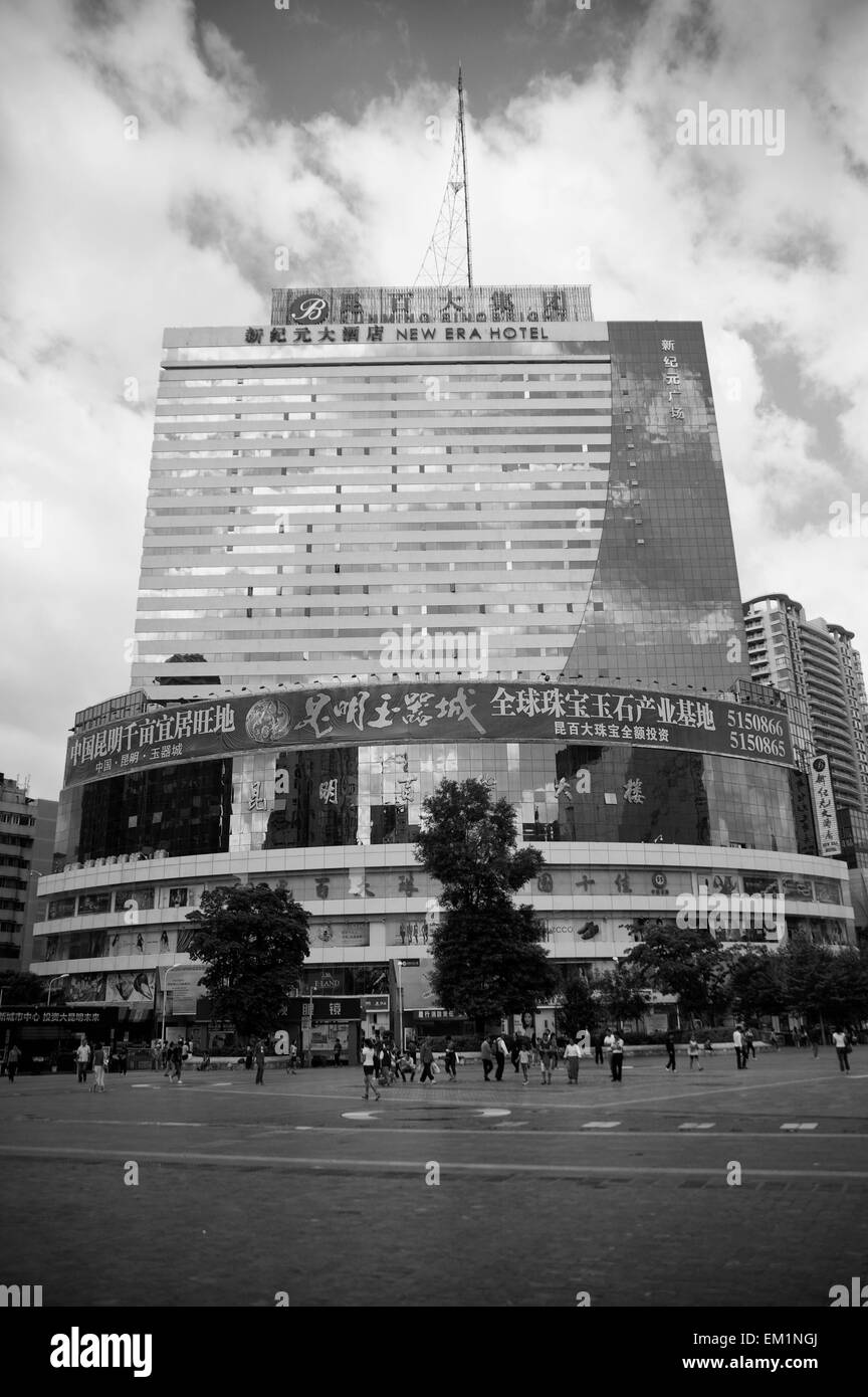 New Era Hotel; Kunming Yunnan China Stock Photo