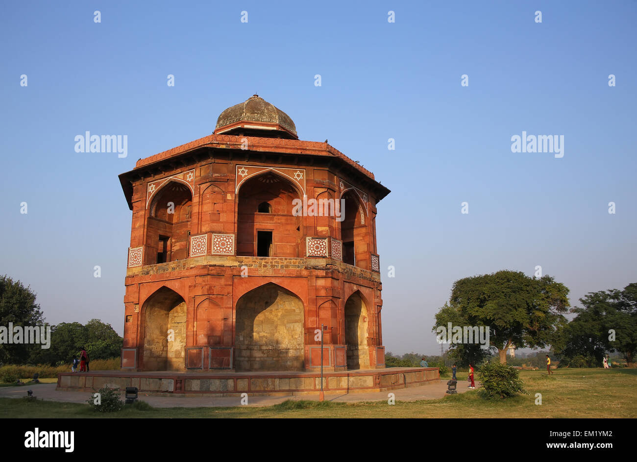 Humayun Library Humayuns private library, Purana Qila, New Delhi, India. This fort is ...