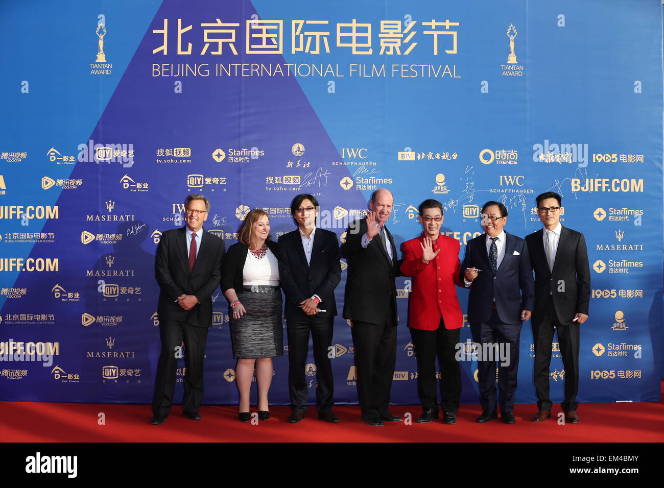 Beijing, China. 16th Apr, 2015. Chinese actor Zhang Jinlai (stage named Liuxiao Lingtong, 3rd R), Ma Dehua (2nd R) and other crew members of the movie 'Journey To the West' walk the red carpet during the opening ceremony of the fifth Beijing International Film Festival (BJIFF) in Beijing, capital of China, April 16, 2015. The BJIFF kicks off Thursday and will last until April 23. © Xing Guangli/Xinhua/Alamy Live News Stock Photo