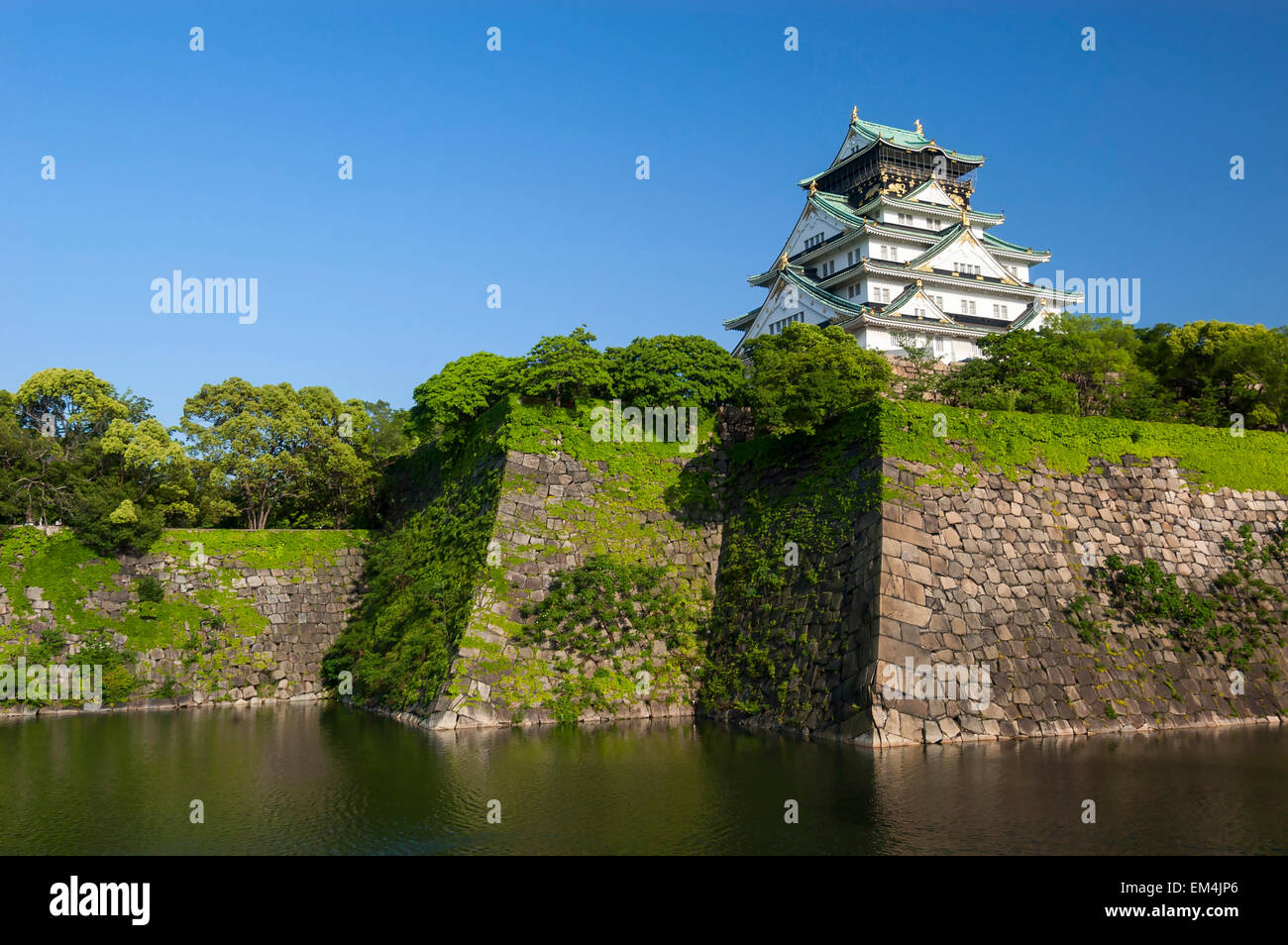 Osaka Castle in Japan Stock Photo