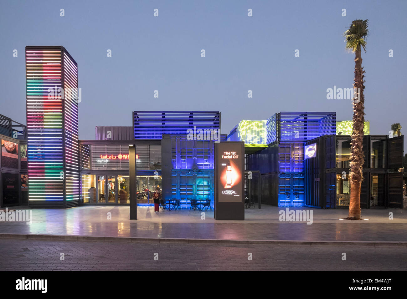 New Boxpark retail development in Dubai United Arab Emirates Stock Photo Alamy