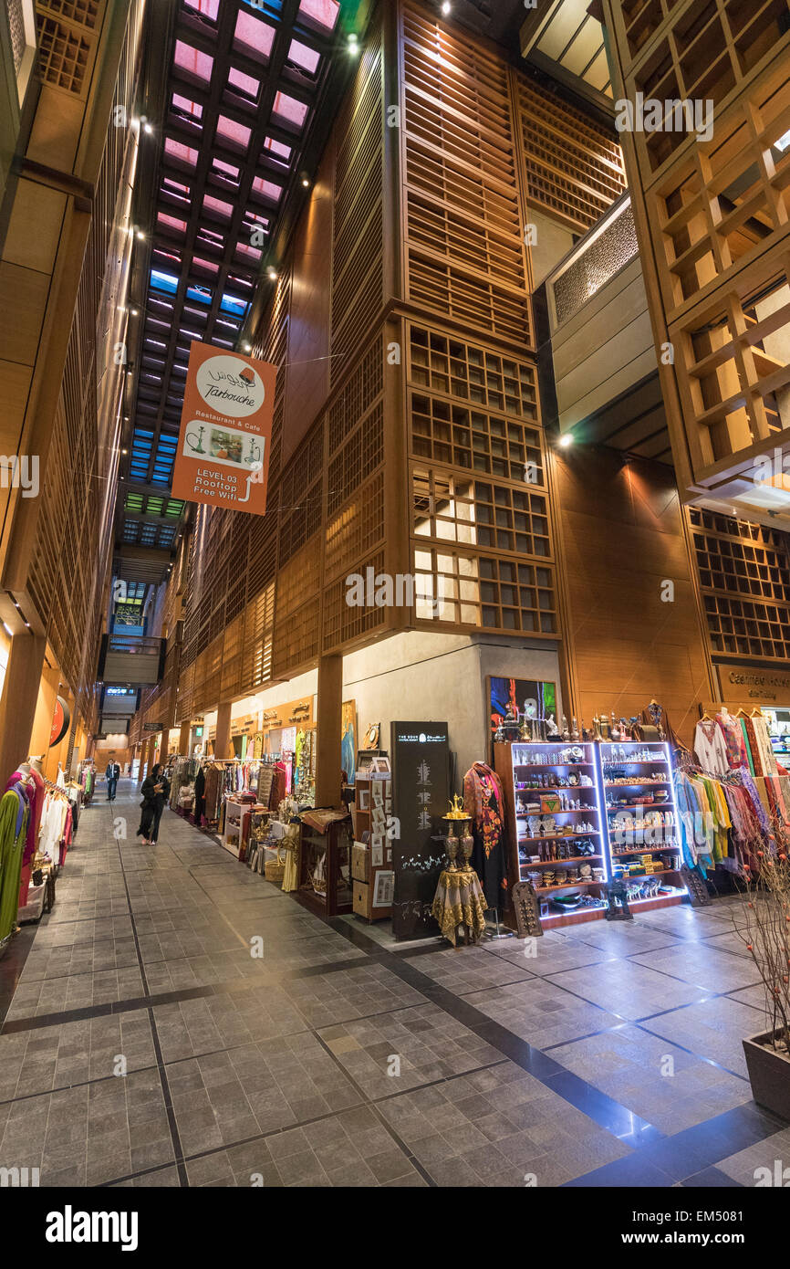 Interior of World Trade Center Souk in Abu Dhabi United Arab Emirates Stock Photo