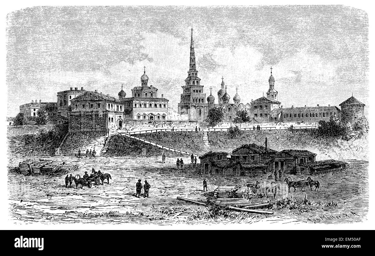 Kremlin in Kazan Stock Photo Alamy