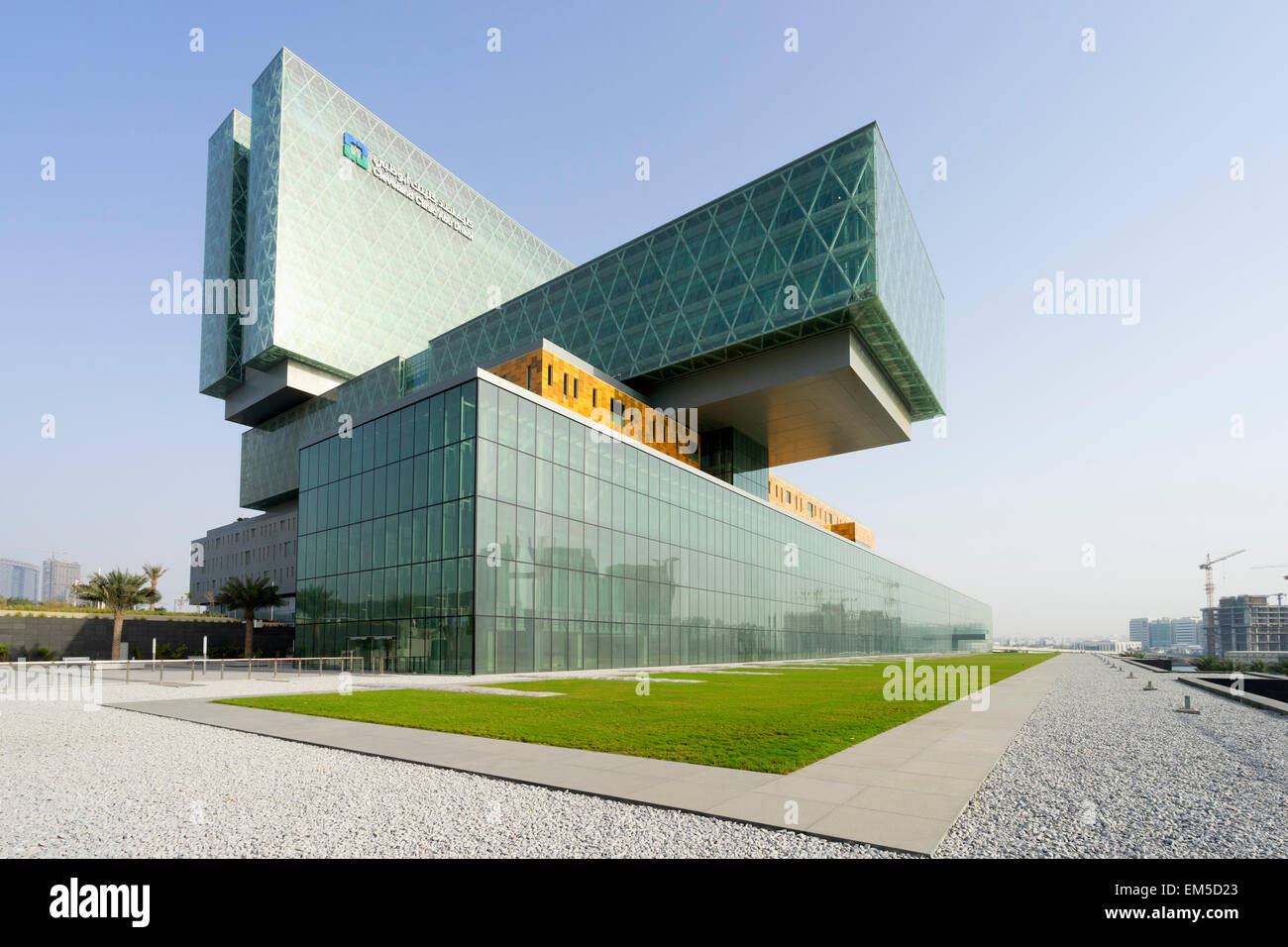 The new Cleveland Clinic Abu Dhabi on Al Maryah Island in Abu Dhabi United Arab Emirates Stock Photo
