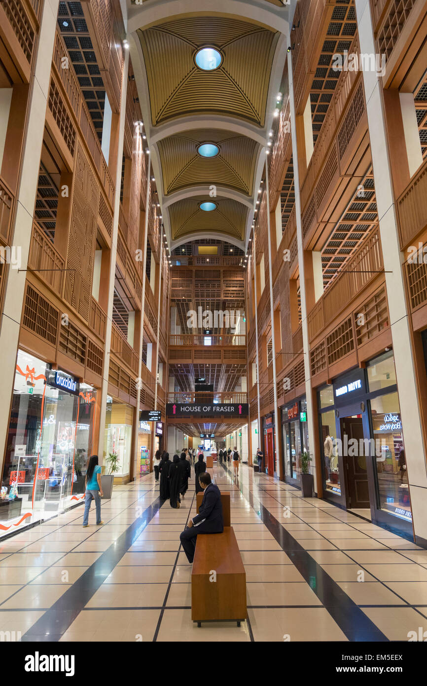 Interior of new World Trade Center Mall in Abu Dhabi United Arab Emirates Stock Photo